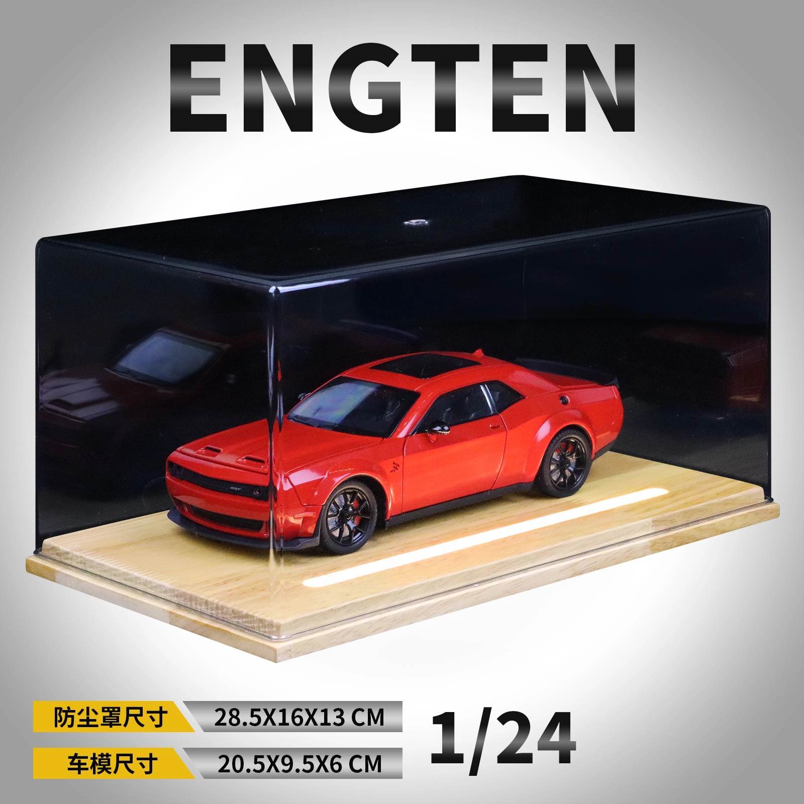 ENGTEN 124