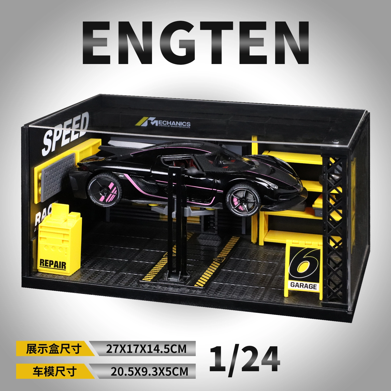 ENGTEN Jesko Absolut 124
