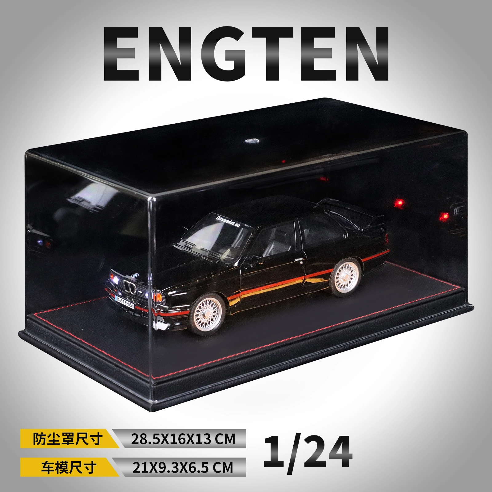 ENGTEN BMWM3 E30