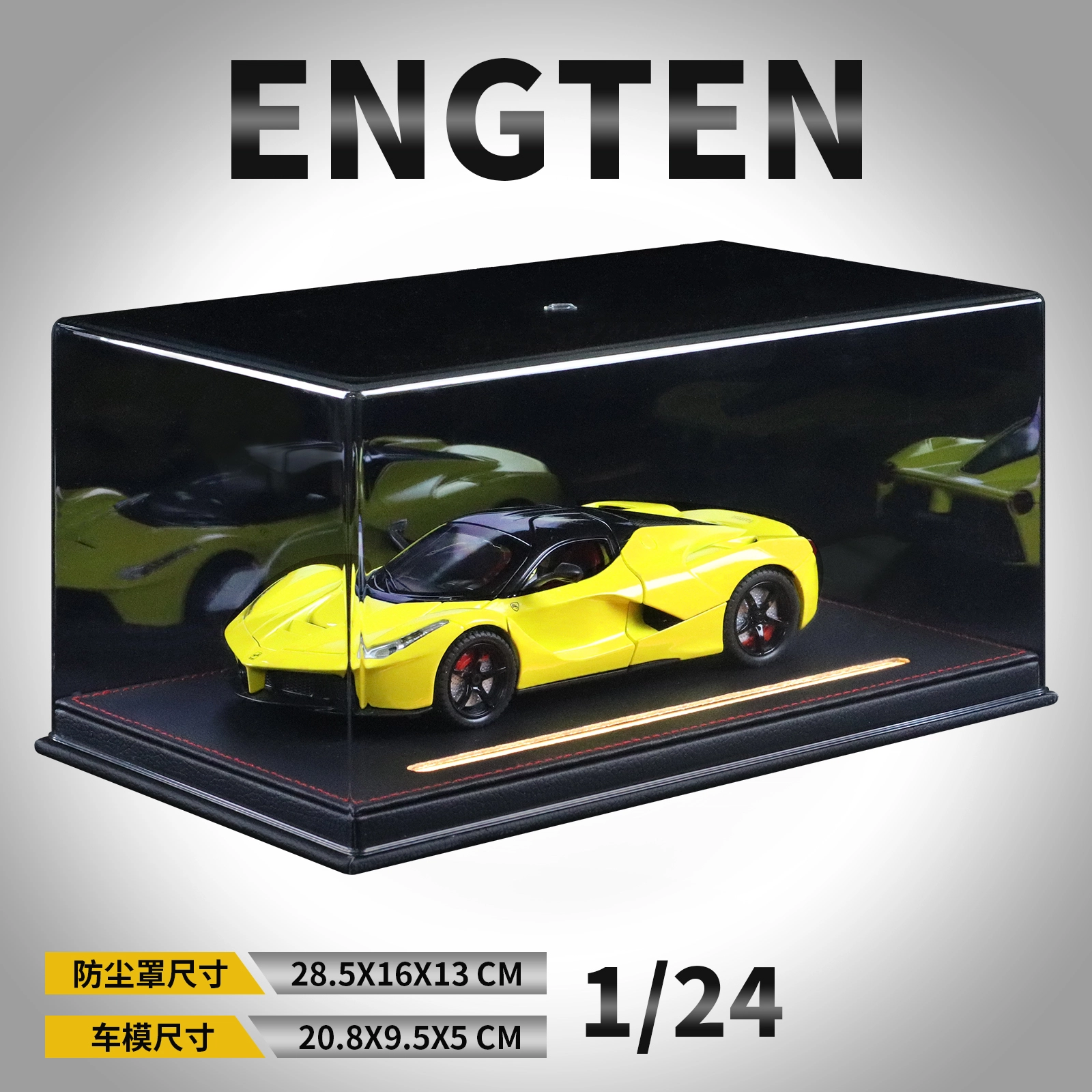 ENGTEN LAFERRARI 122