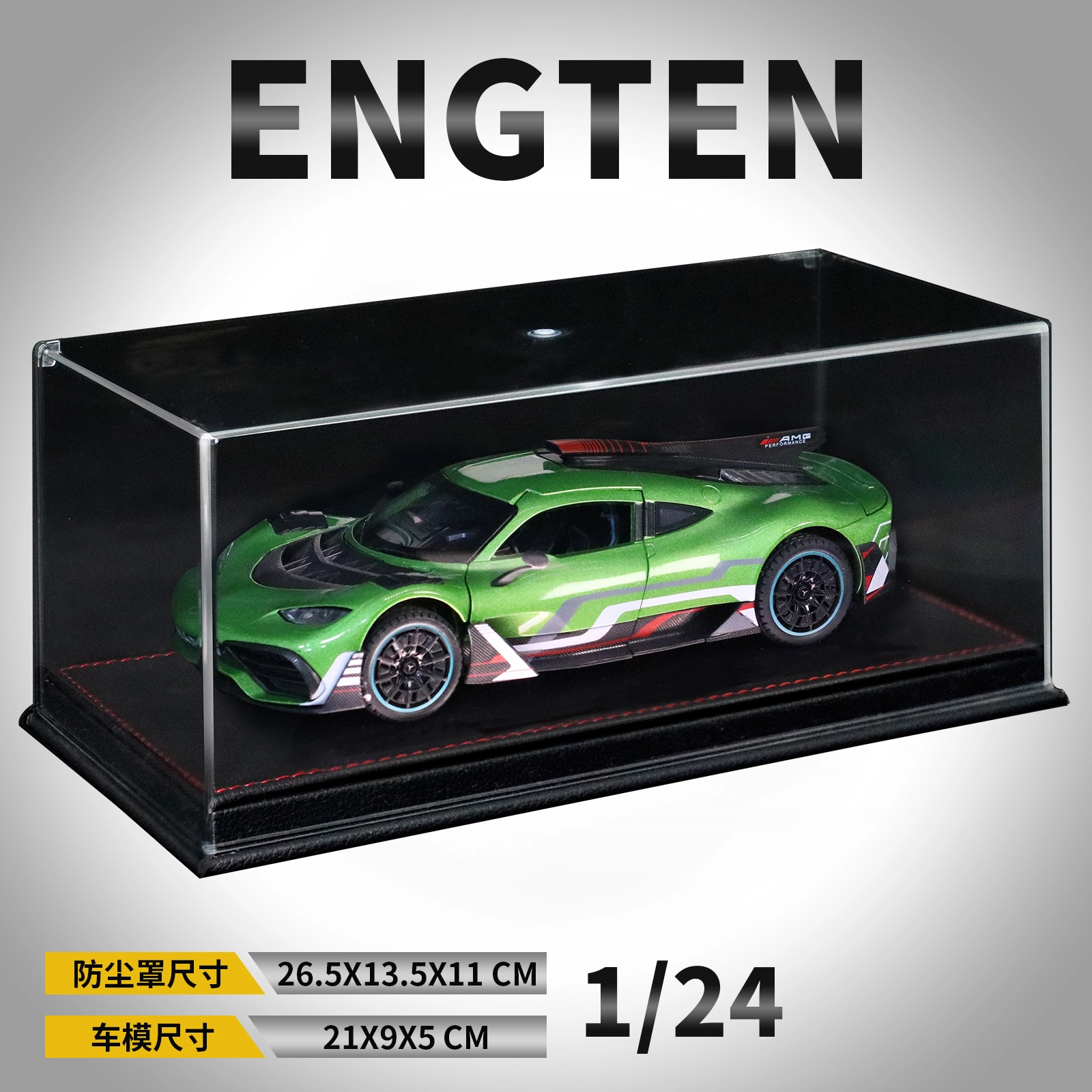 ENGTEN AMG ONE 124