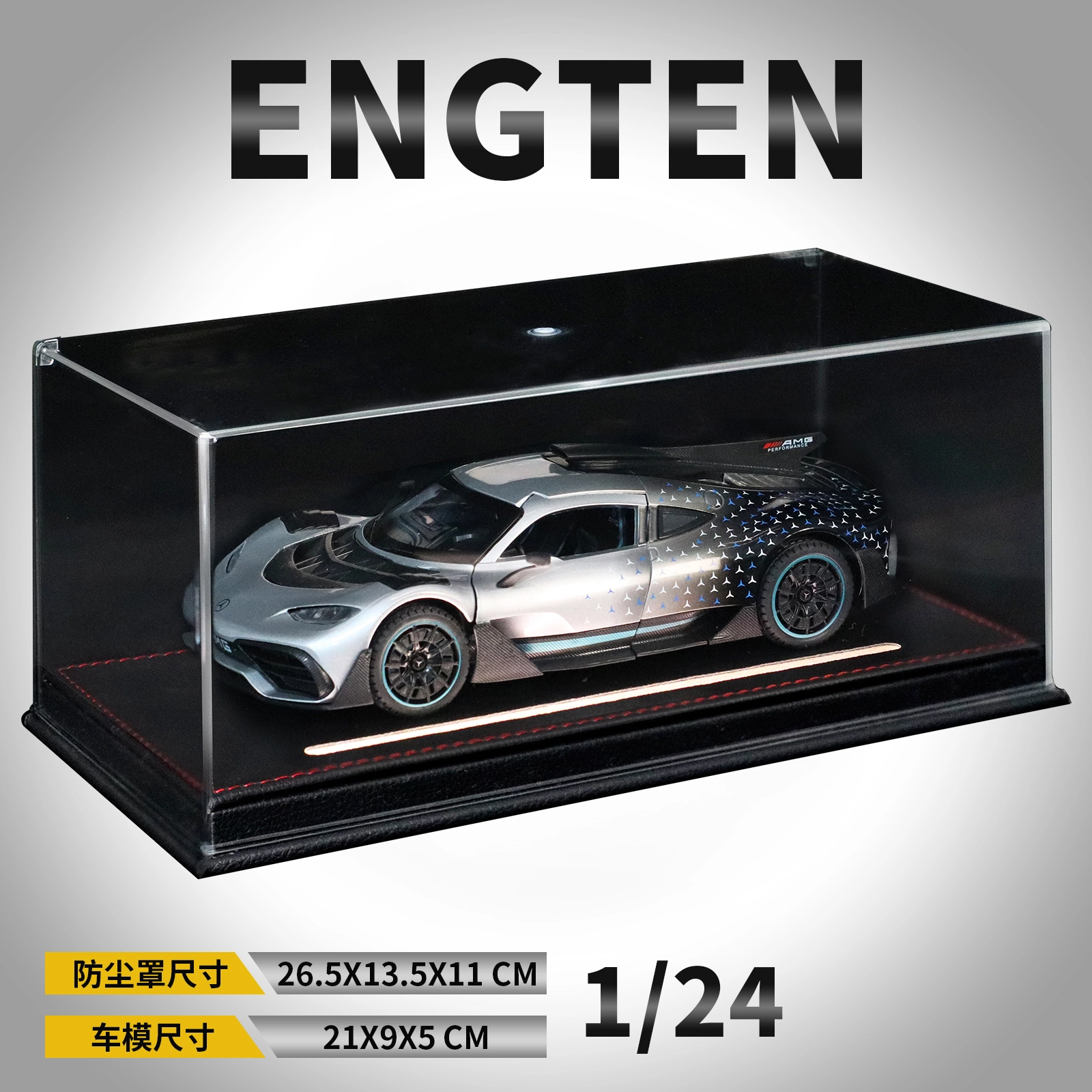 ENGTEN AMG ONE 124
