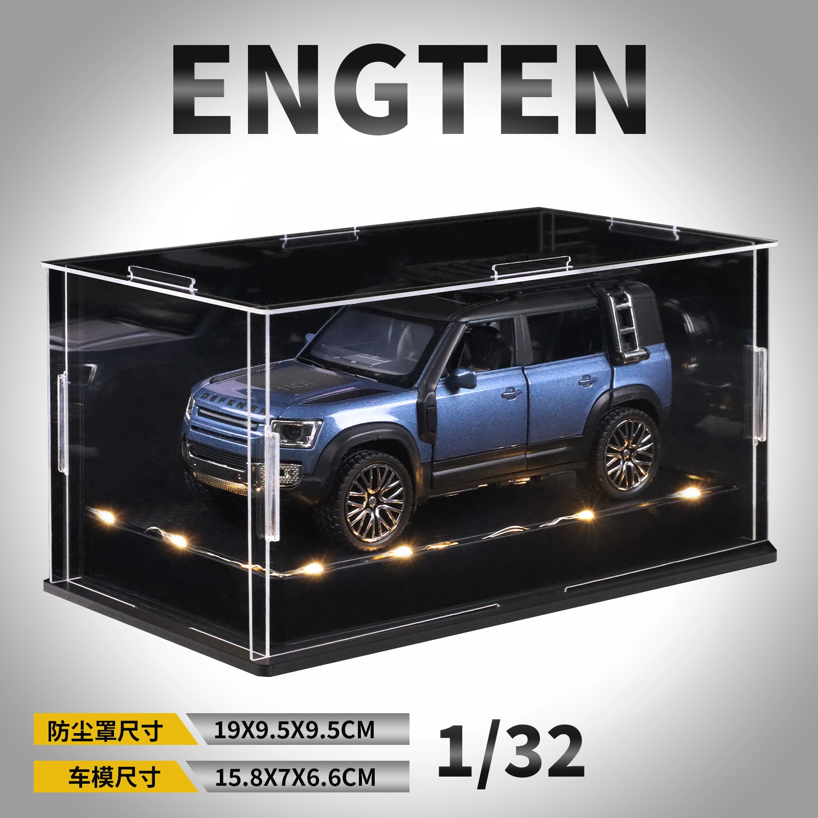 ENGTEN 132