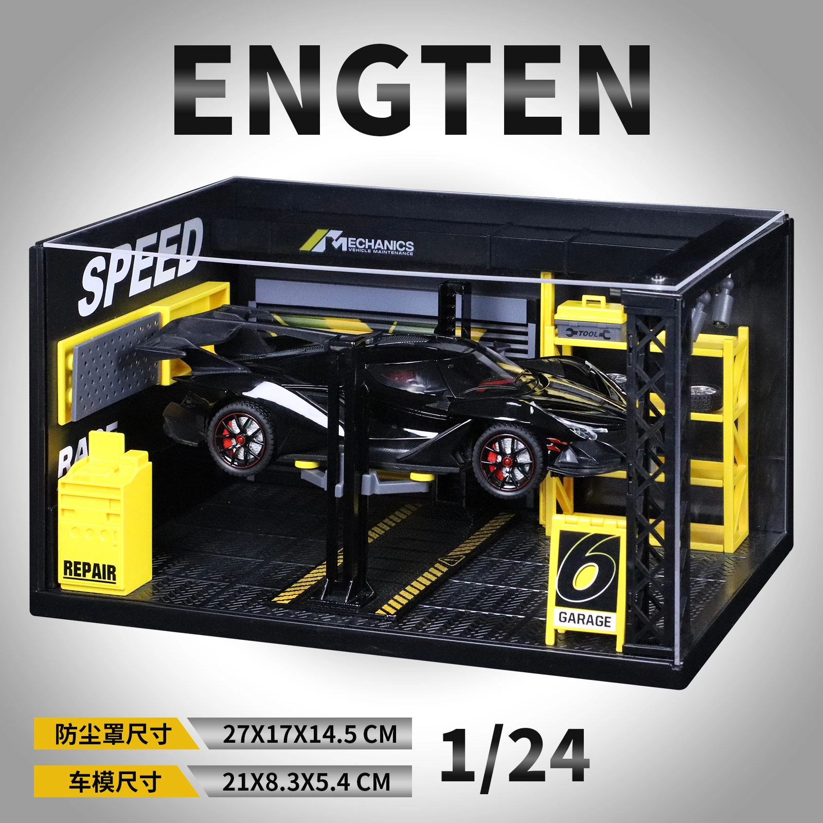 ENGTEN IE 124