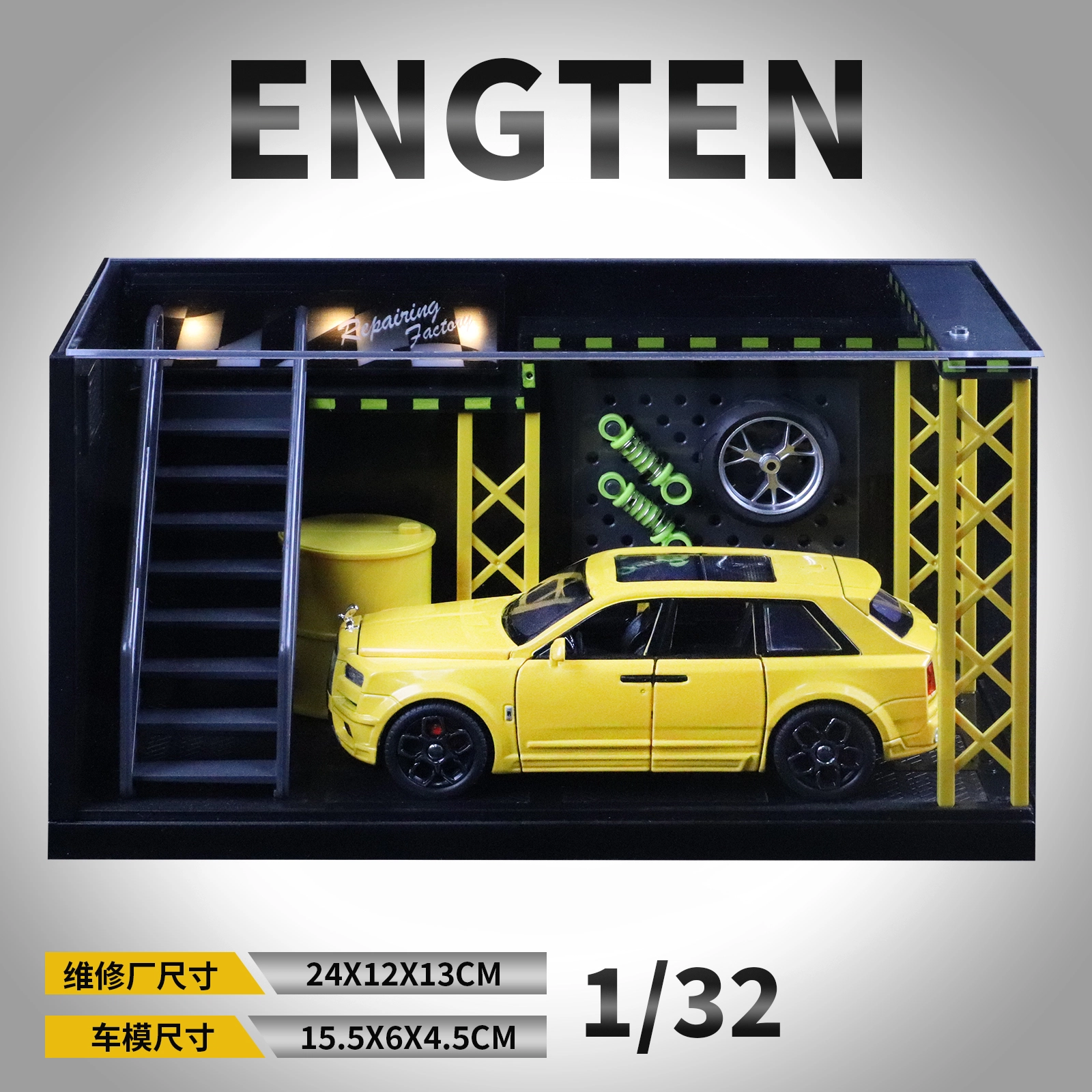 ENGTEN