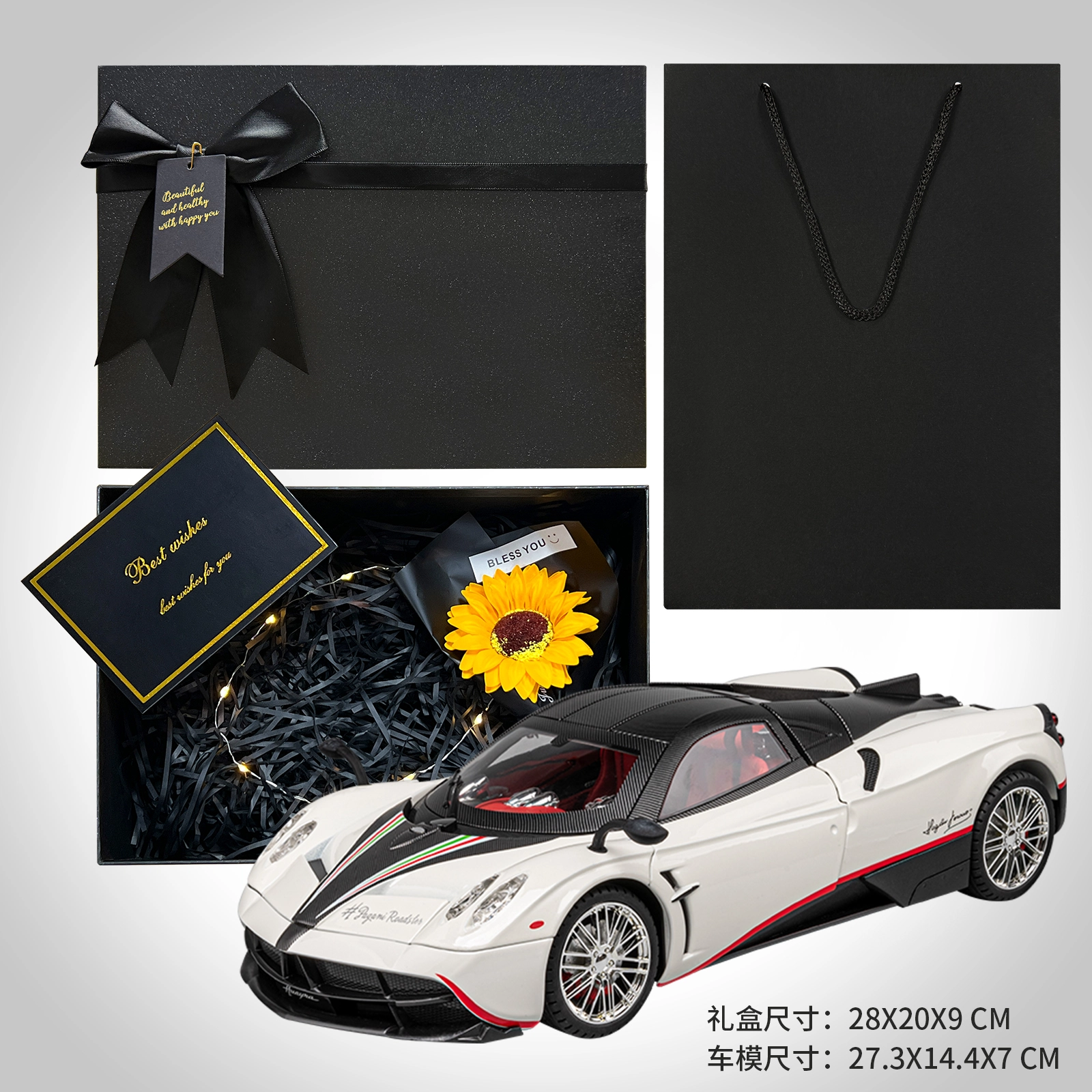 ENGTEN HUAYRA 118