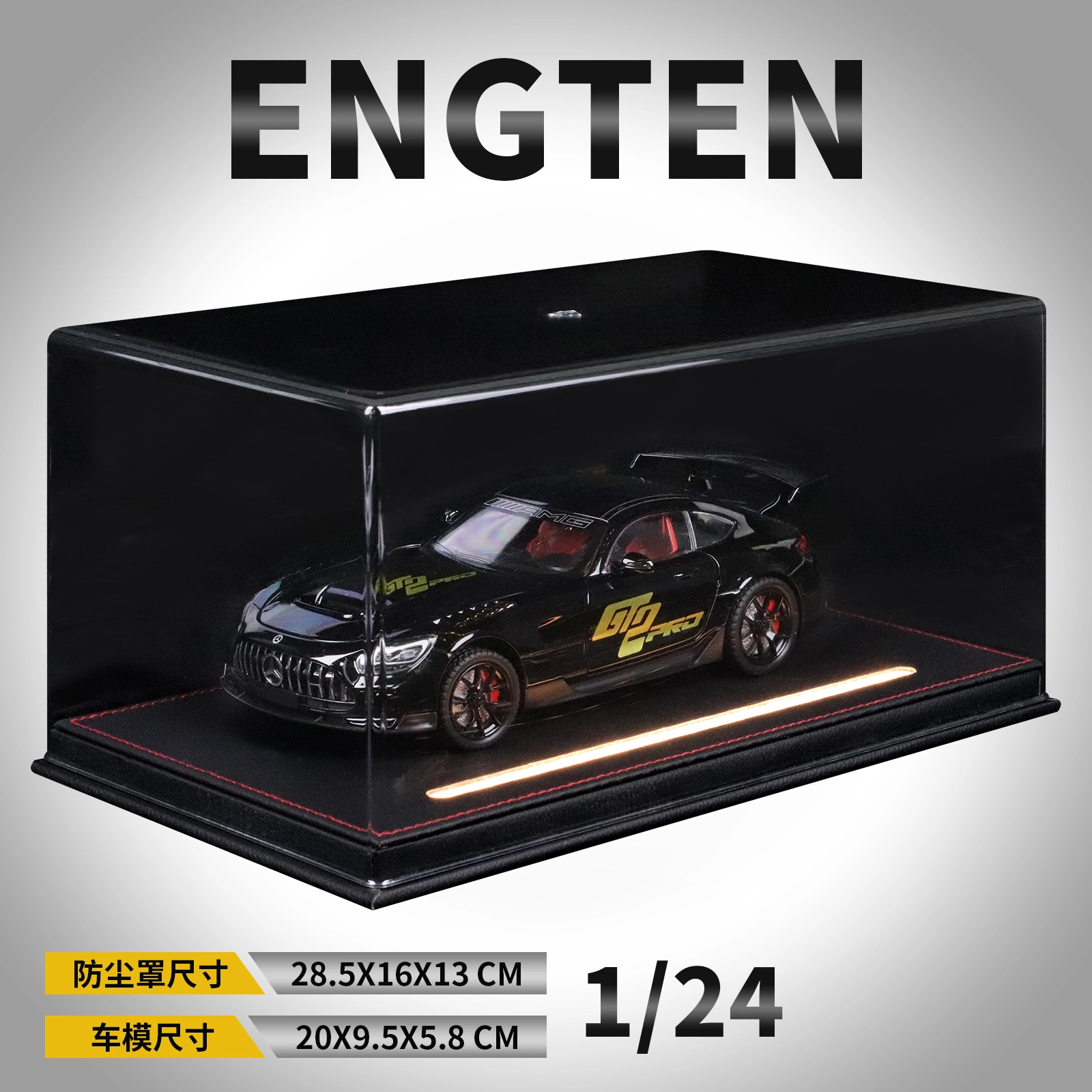 ENGTEN AMG GT