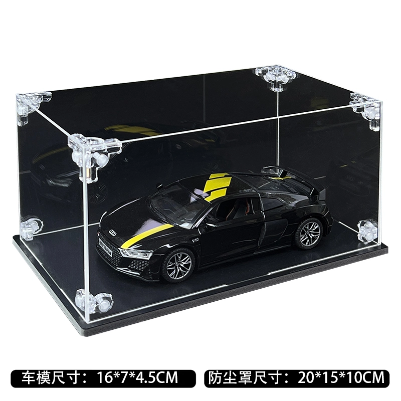 ENGTEN R8 V10 132