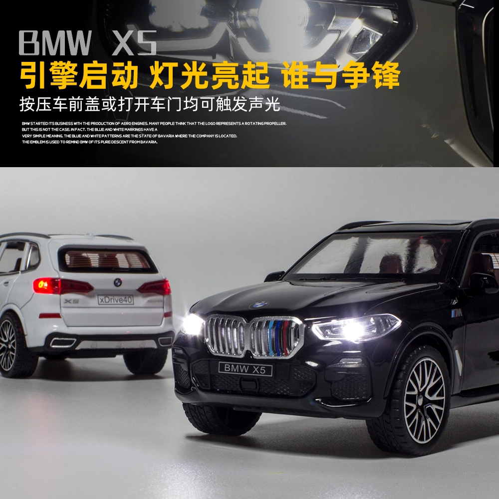 ENGTEN X5 132