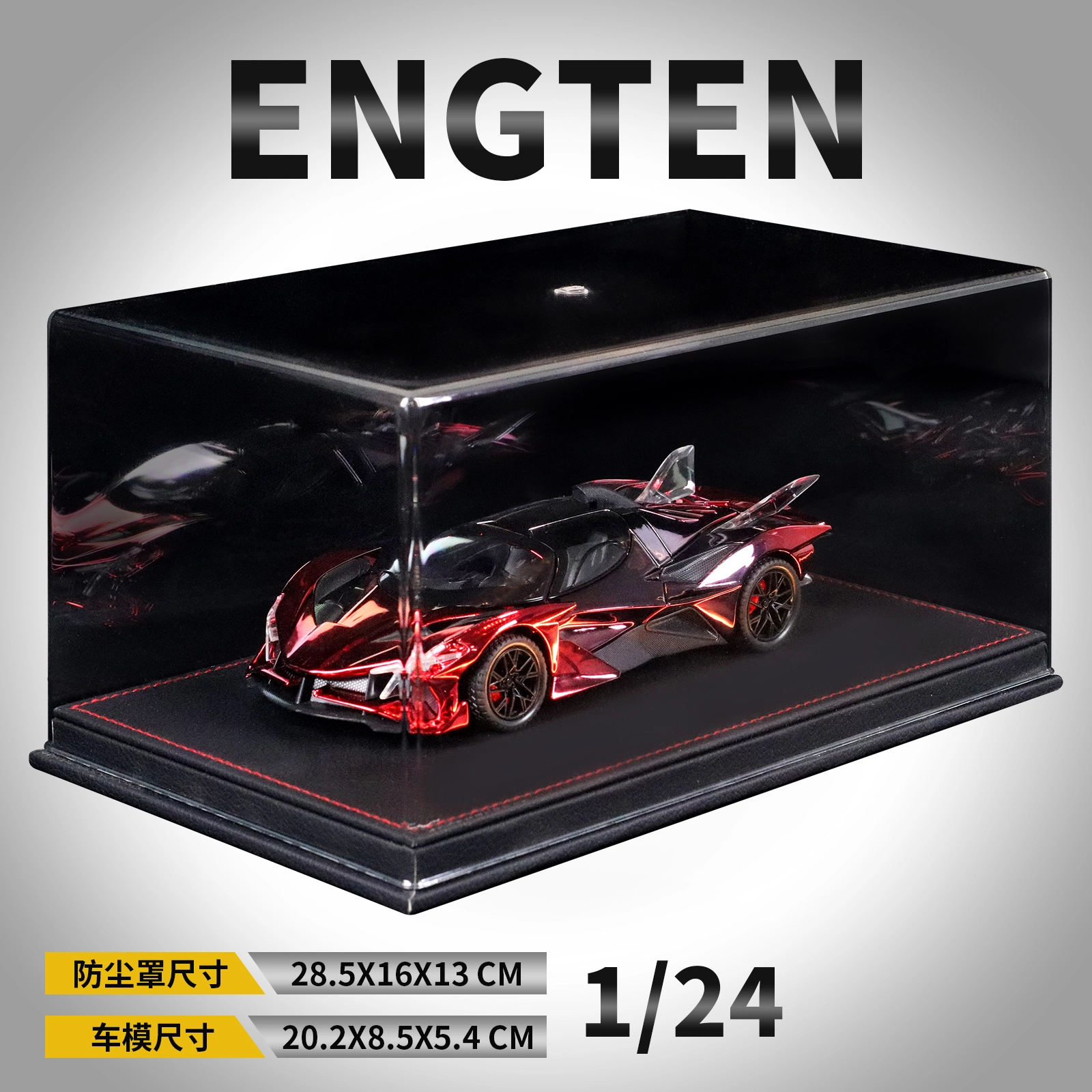 ENGTEN EVO