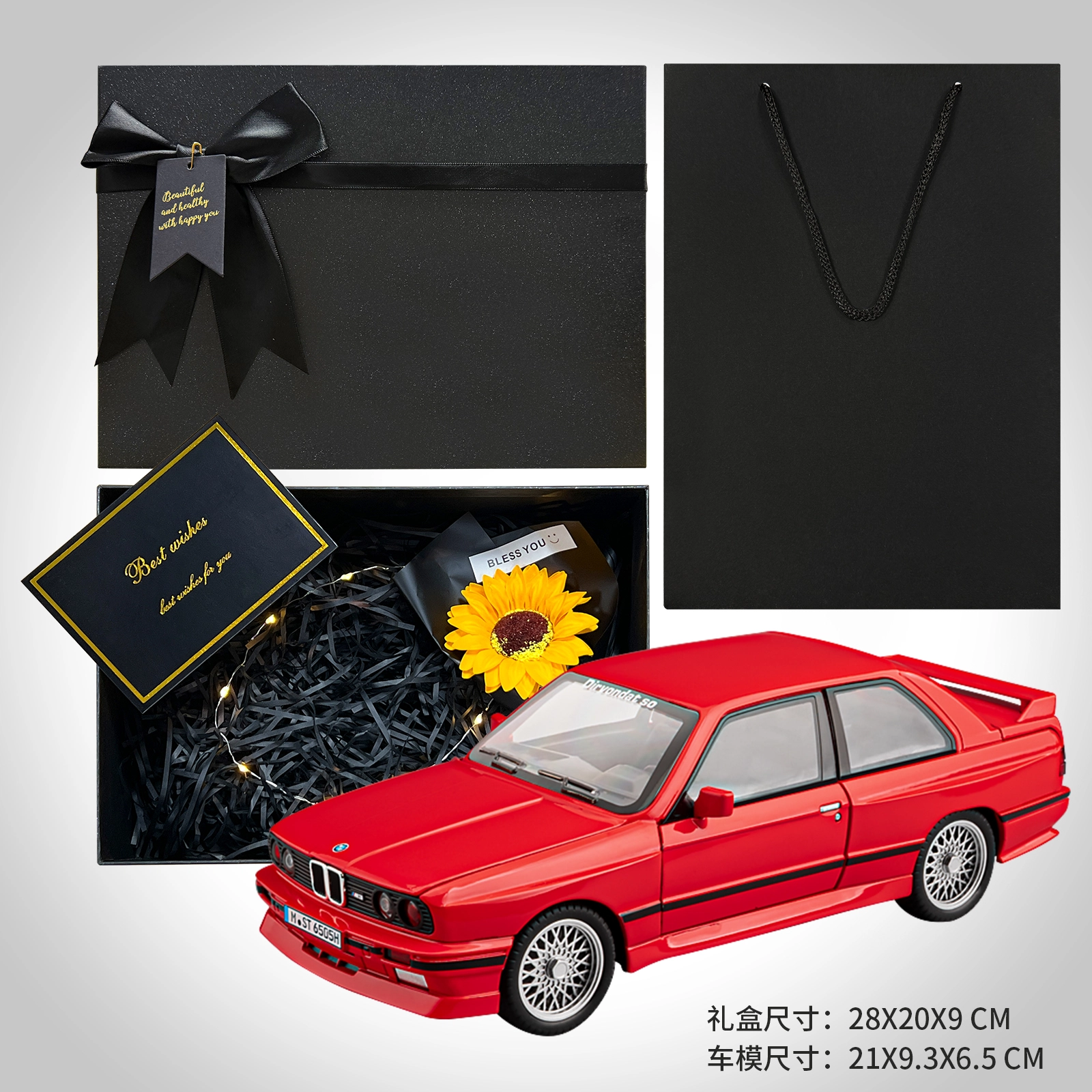 ENGTEN BMWM3 E30