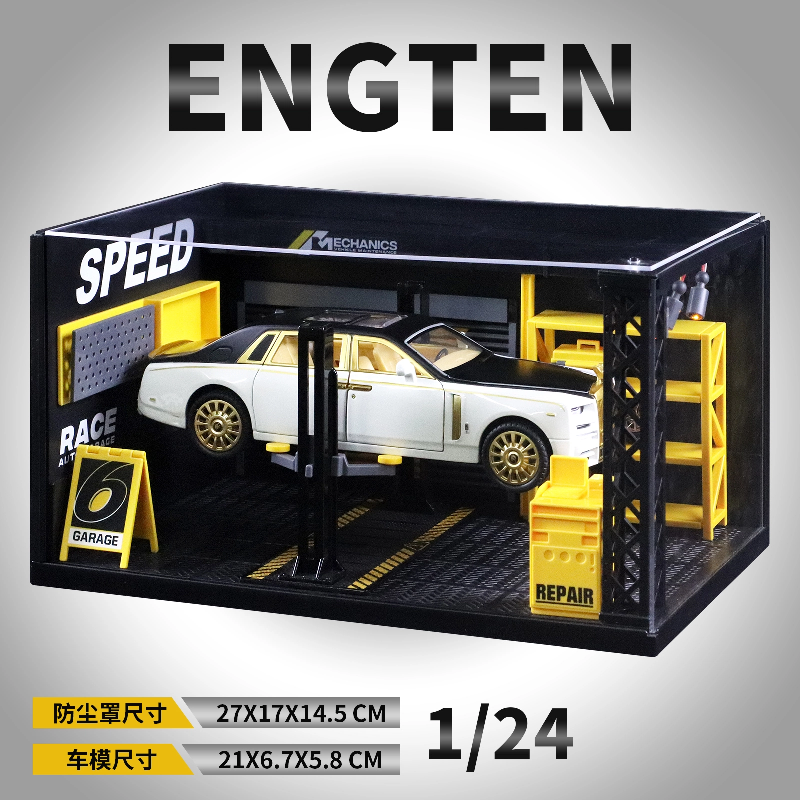 ENGTEN 124