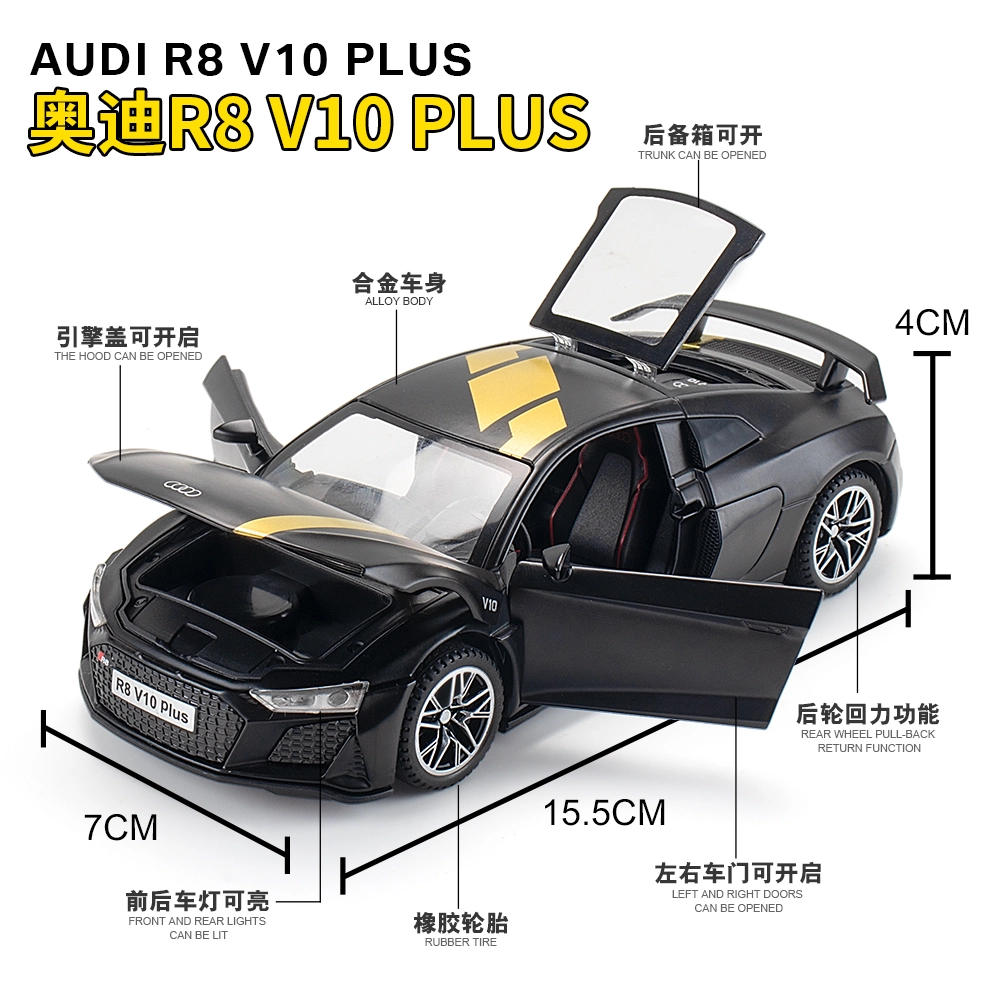 ENGTEN R8 V10 132