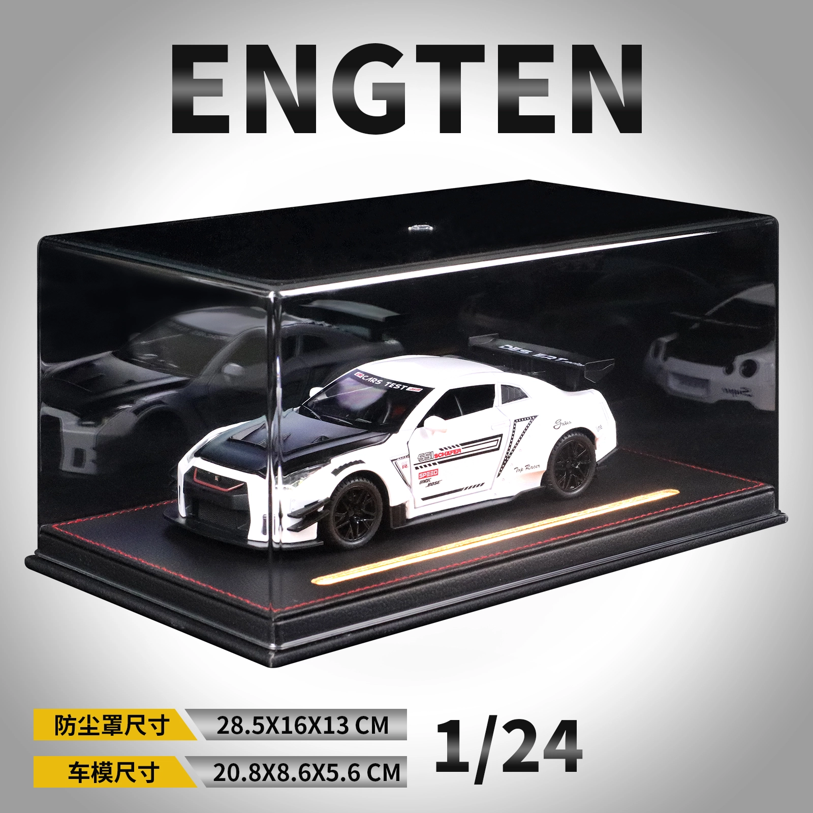 ENGTEN Nissan GTR