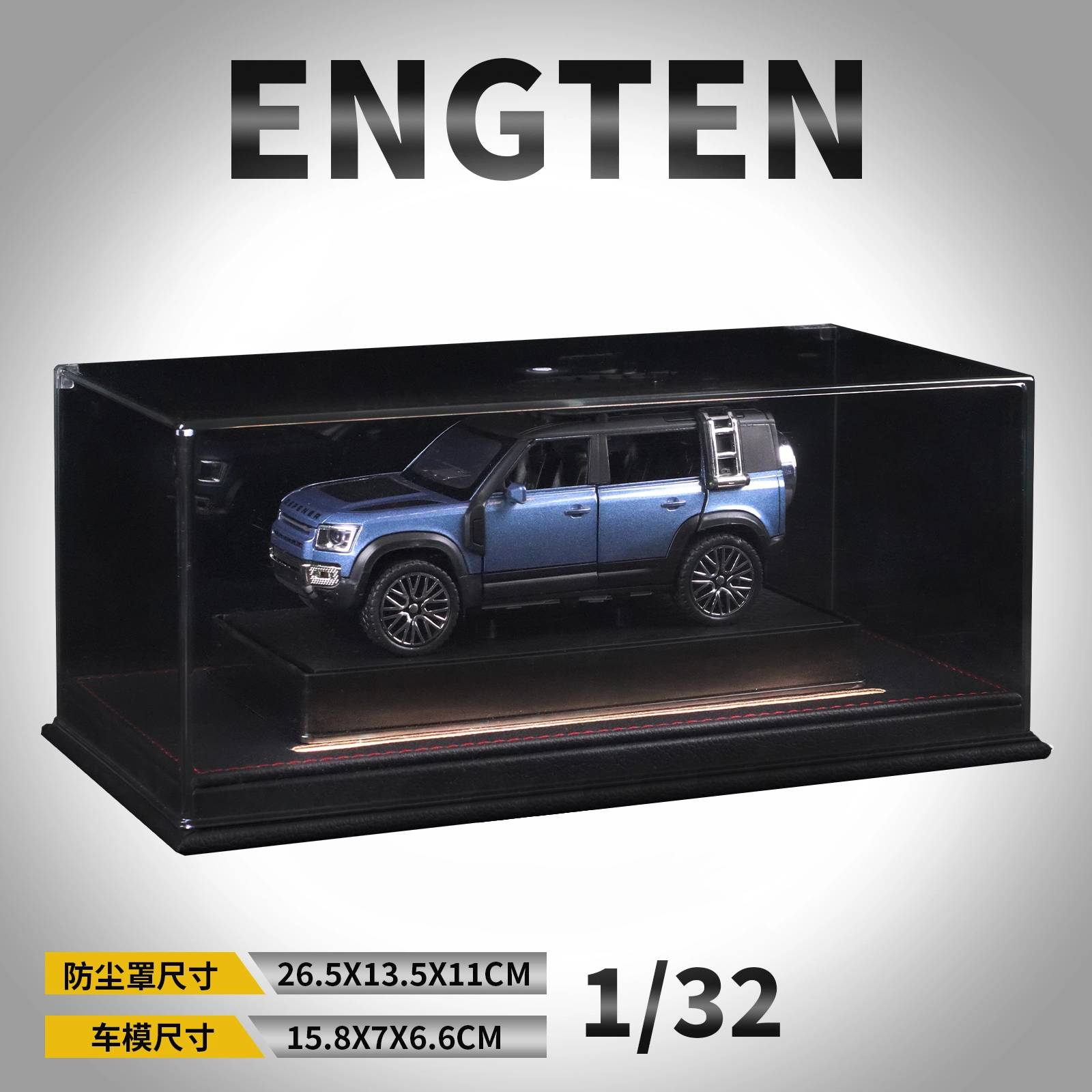 ENGTEN 132