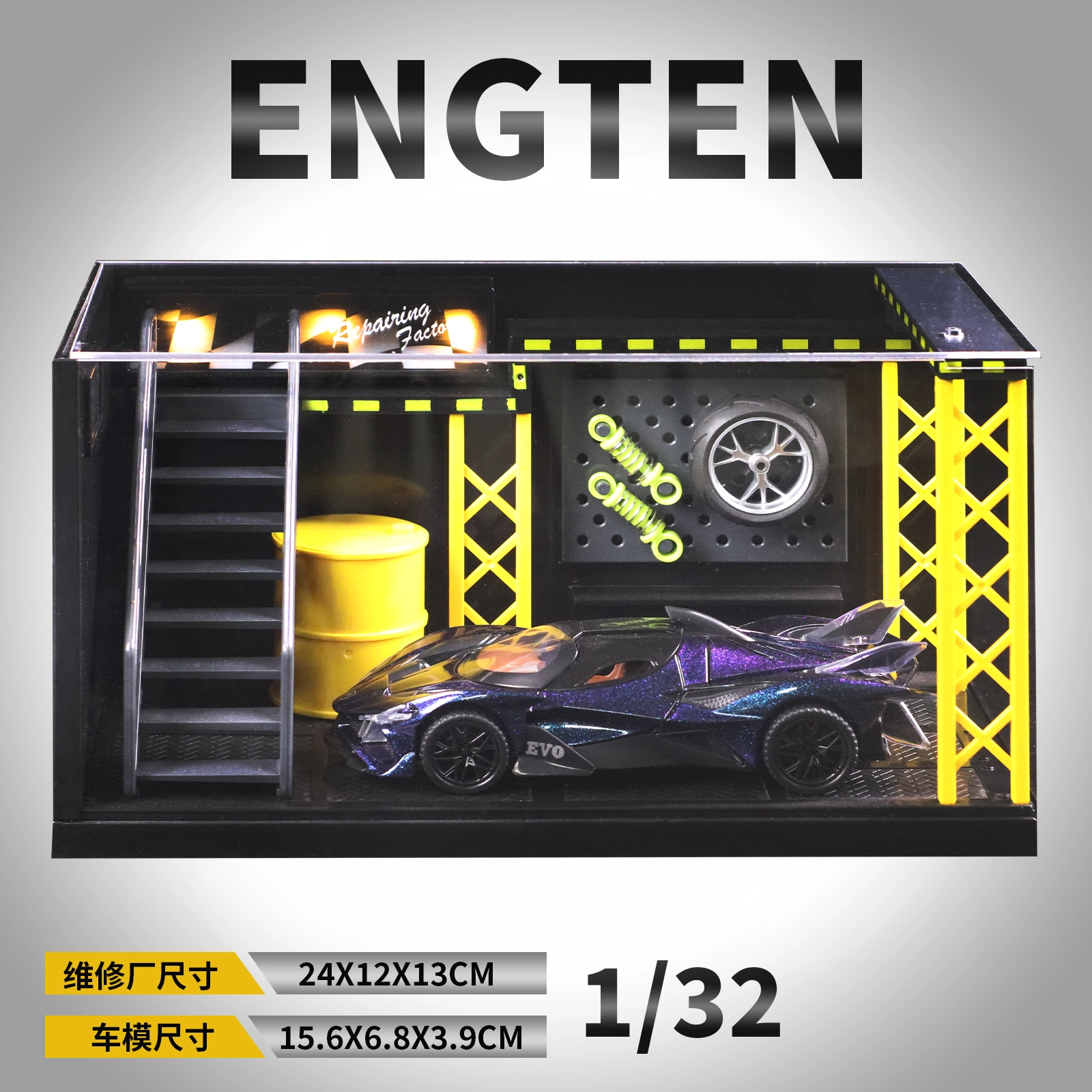ENGTEN EVO