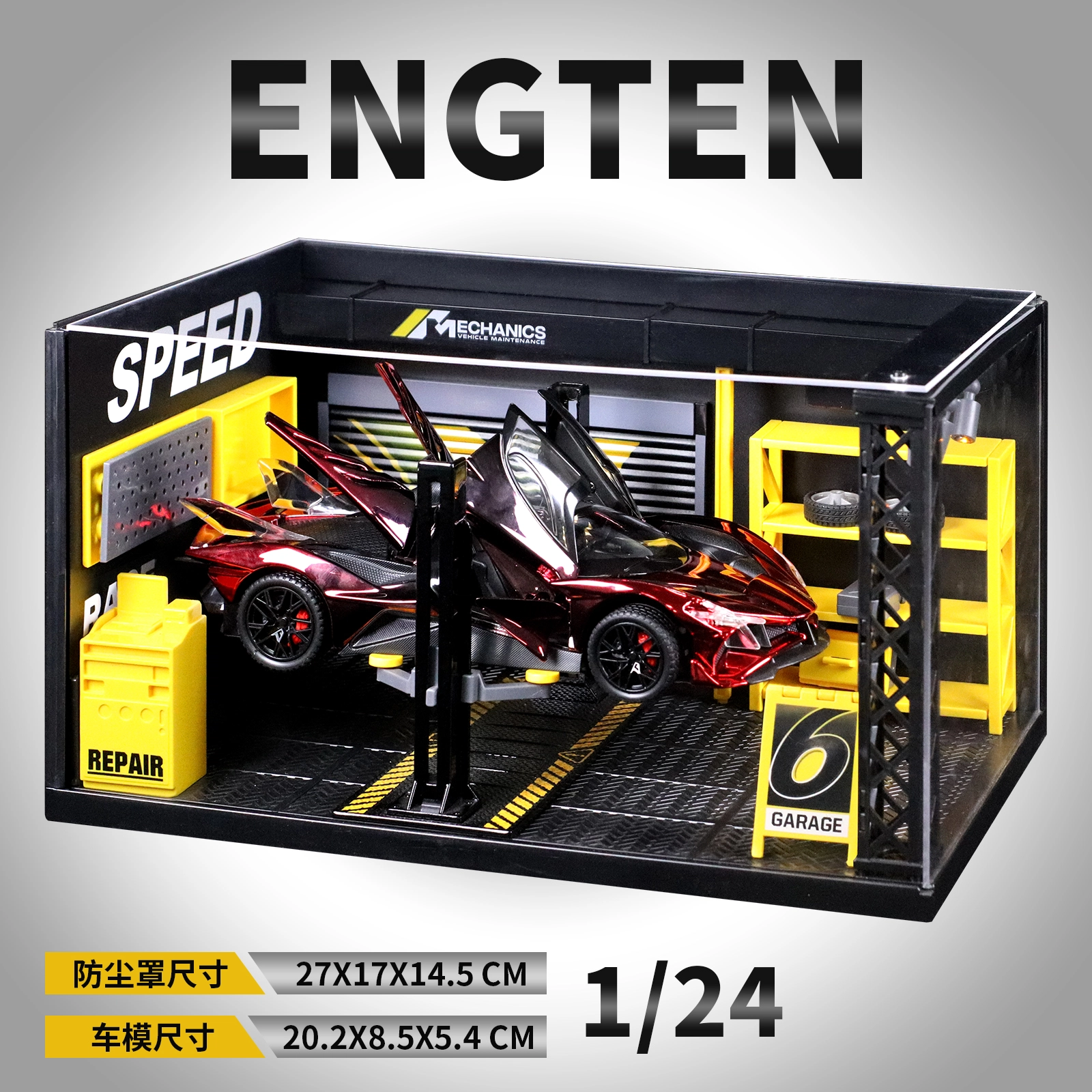ENGTEN EVO