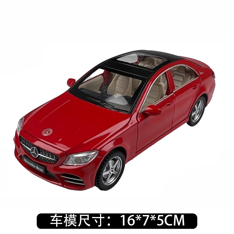 ENGTEN C260L 132