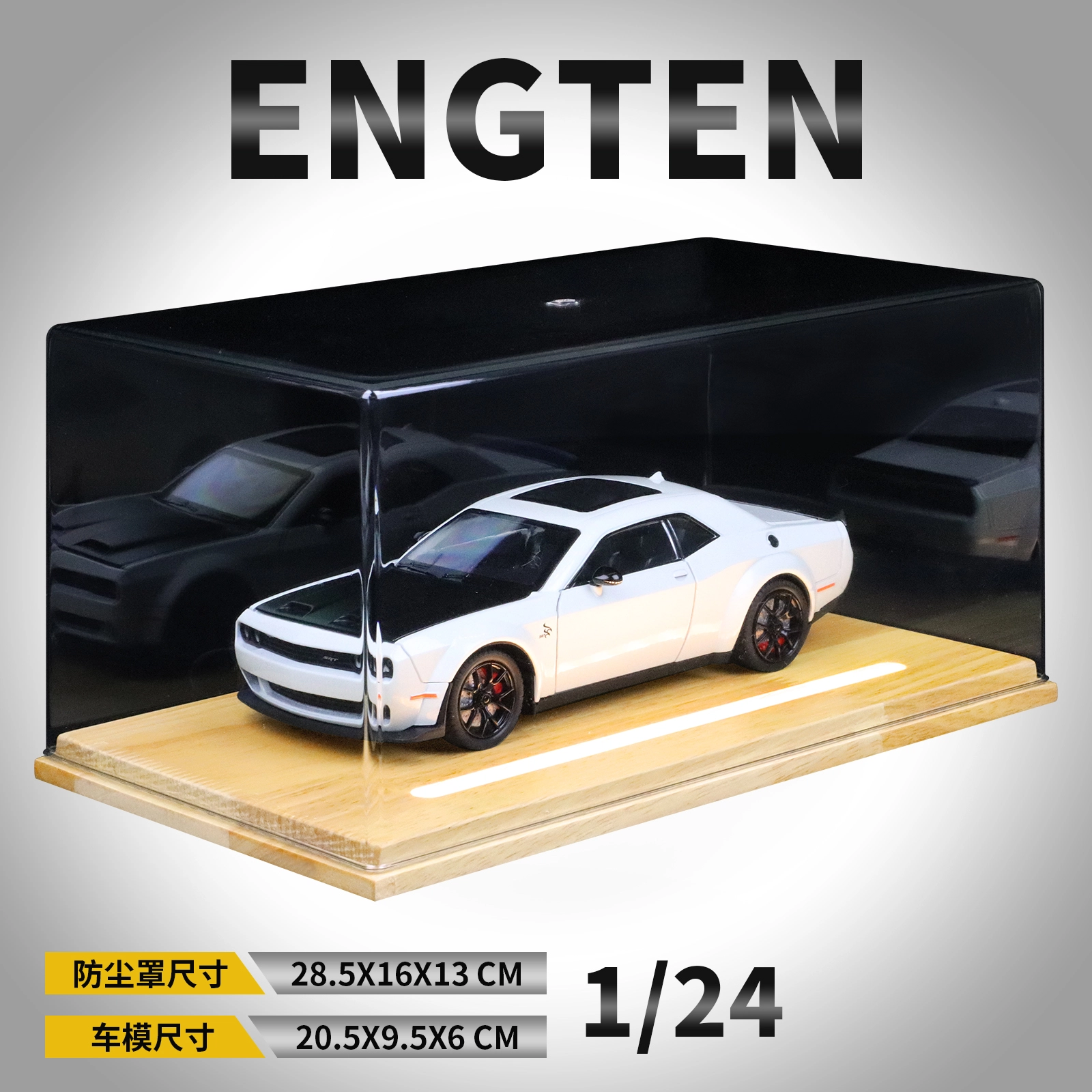 ENGTEN 124