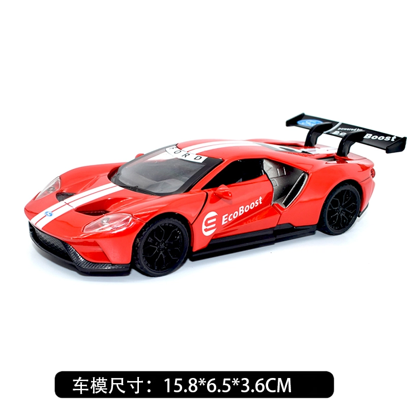 ENGTEN GT 132