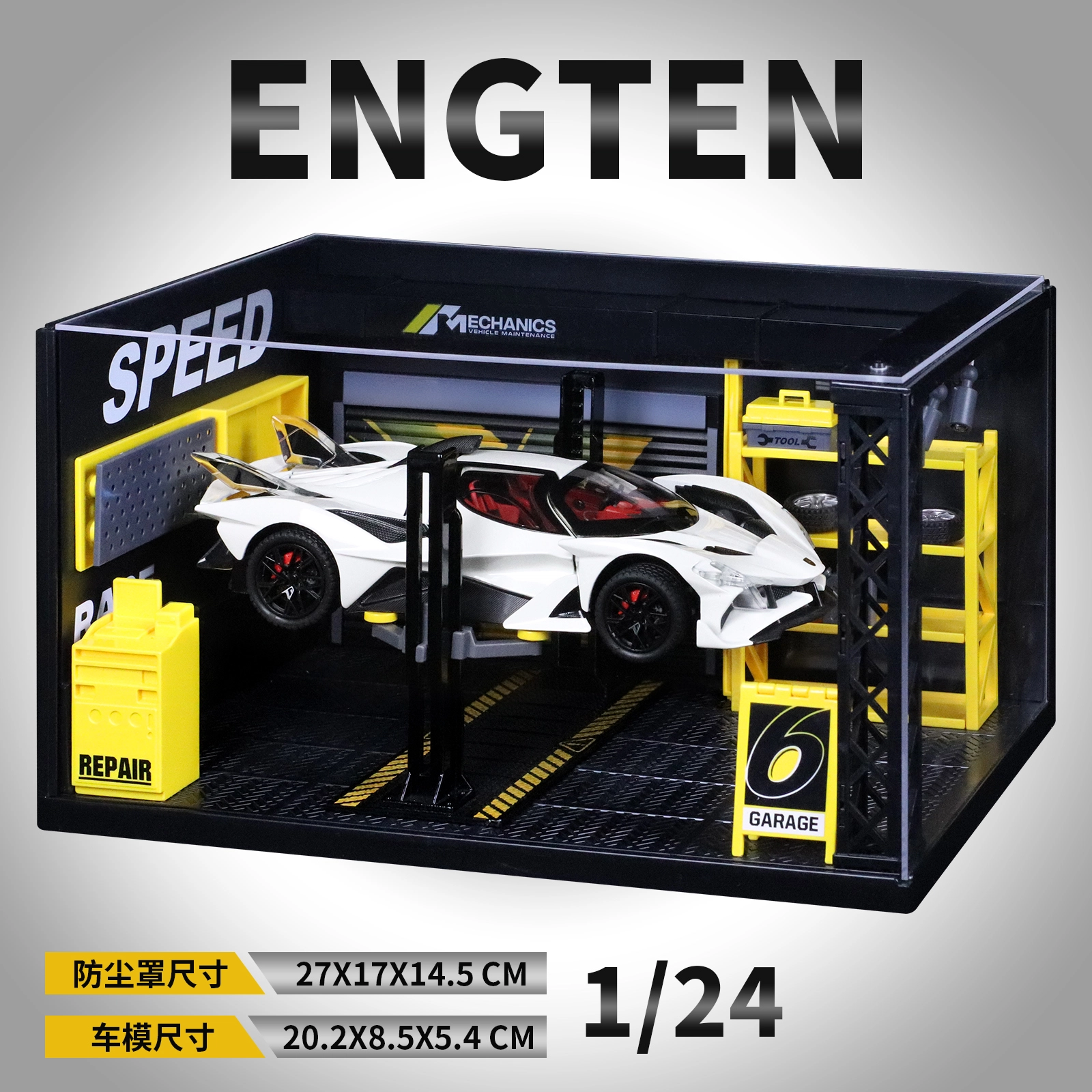 ENGTEN EVO 124