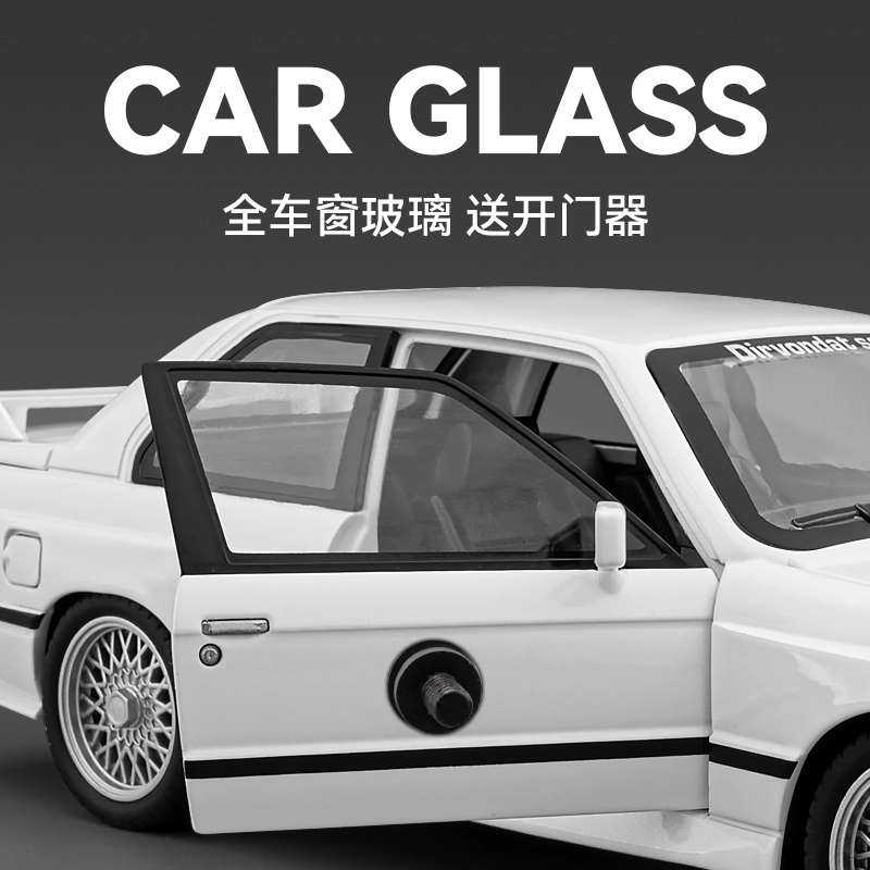 ENGTEN BMWM3 E30