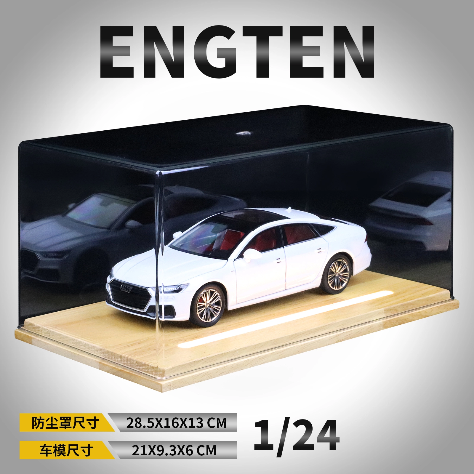 ENGTEN A7 124