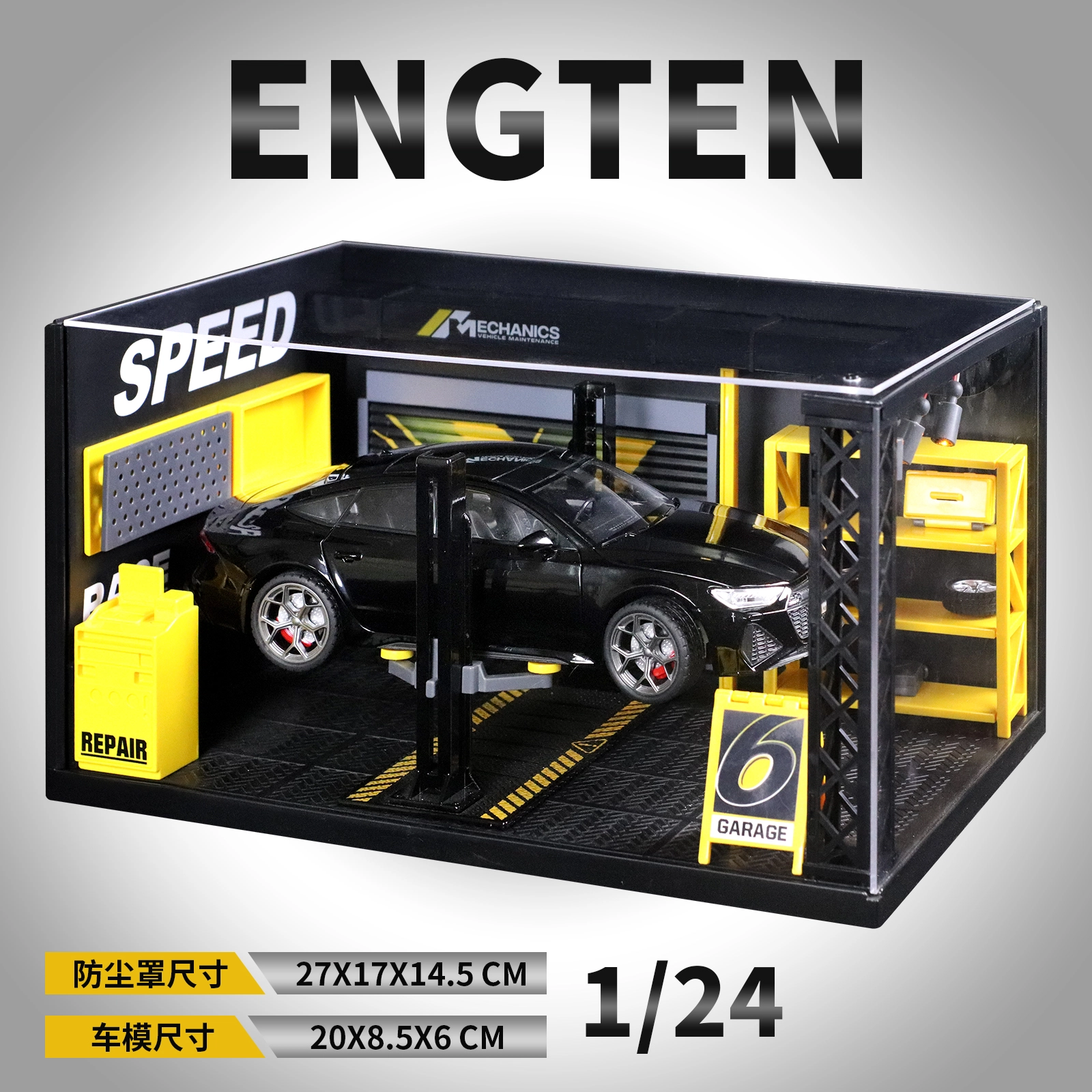 ENGTEN Aodi RS7 124