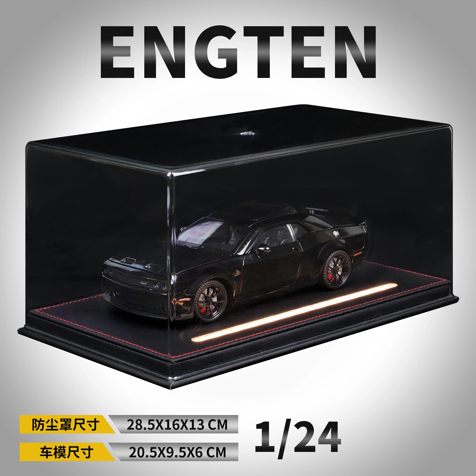 ENGTEN 124