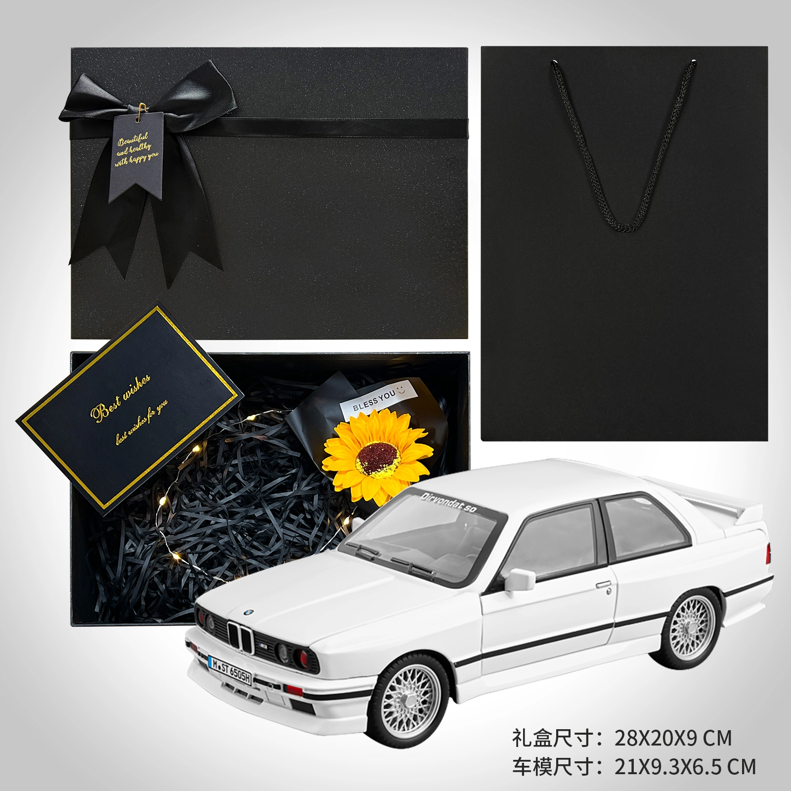 ENGTEN BMWM3 E30