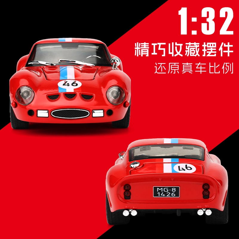 ENGTEN 250GTO 132