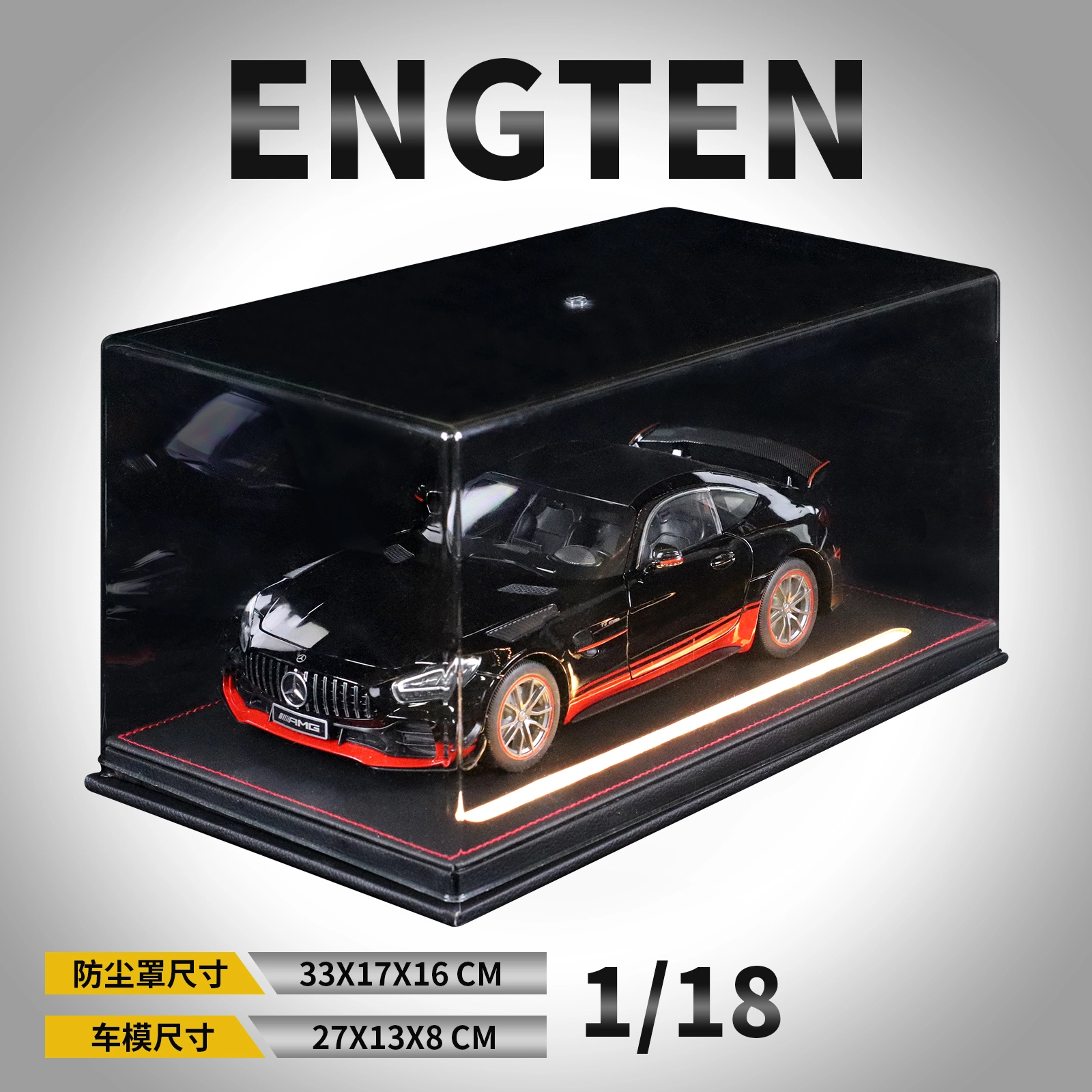 ENGTEN AMG GTR 118
