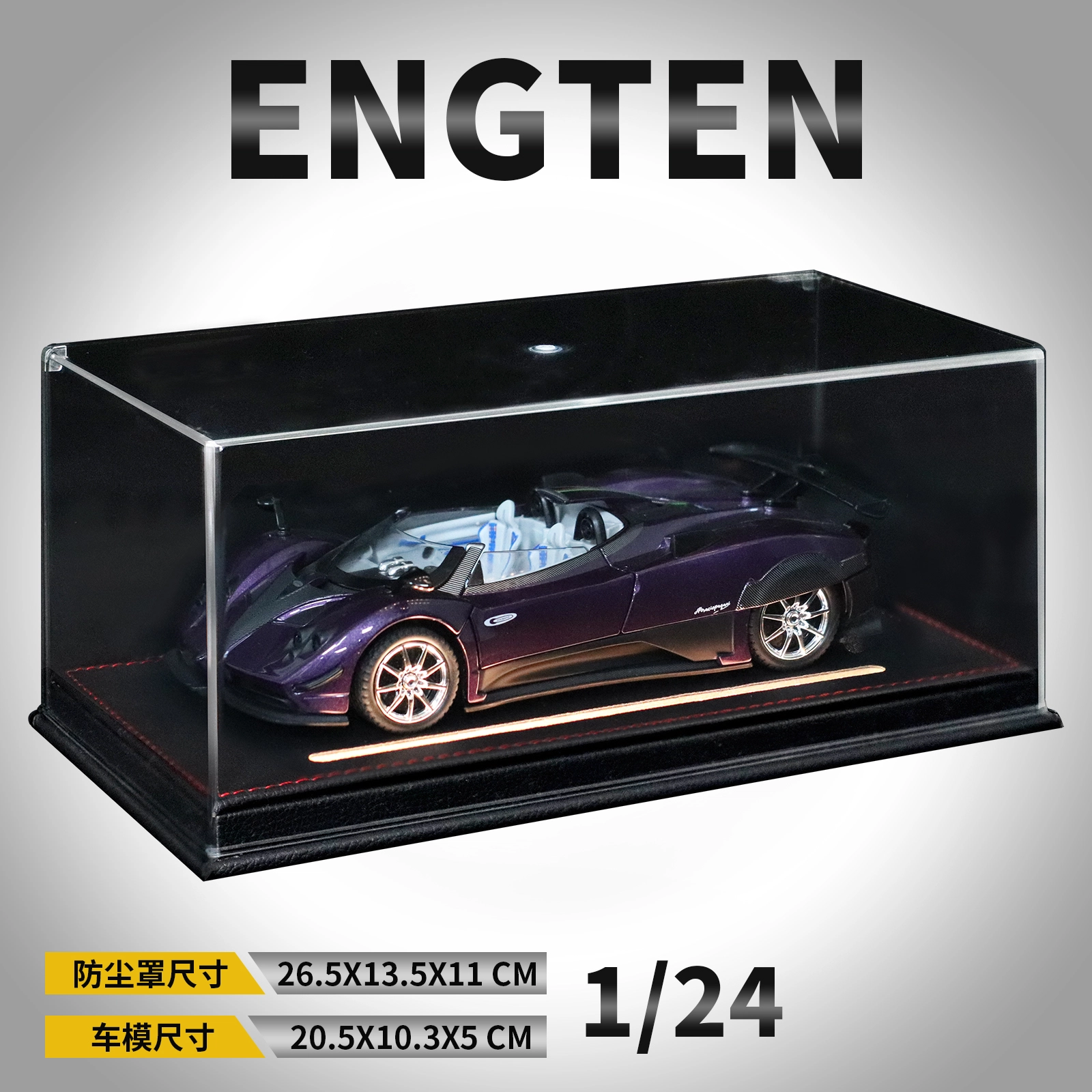 ENGTEN zonda 124