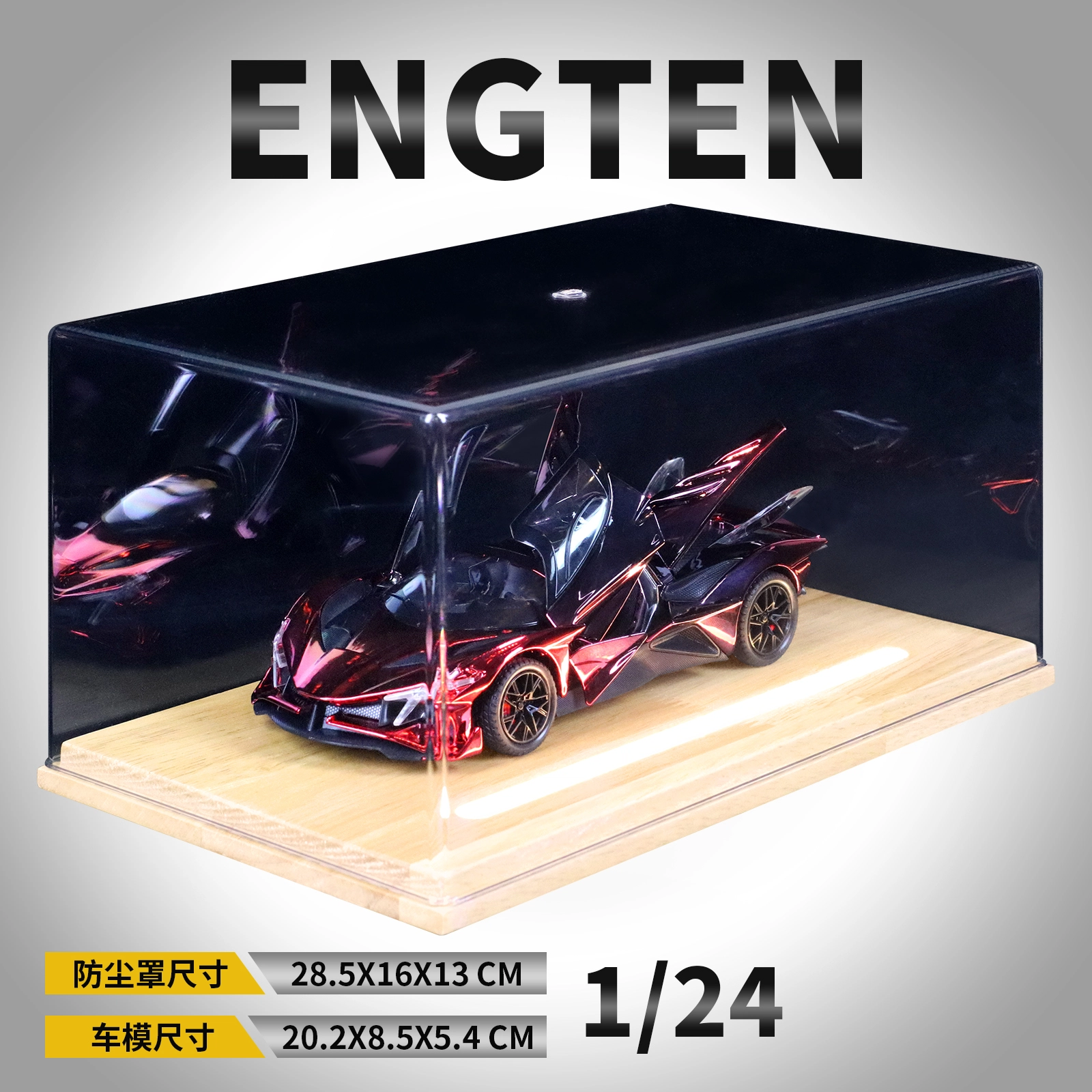ENGTEN EVO