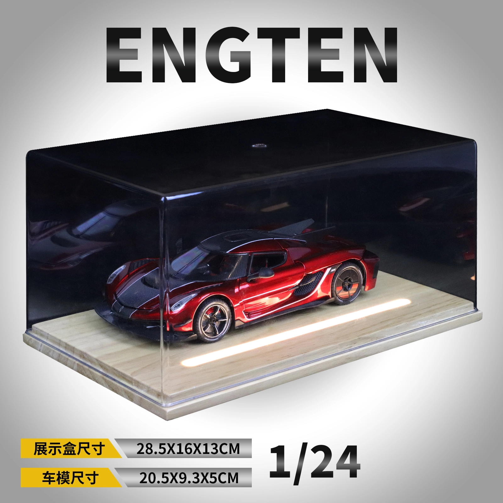 ENGTEN Jesko Absolut 124