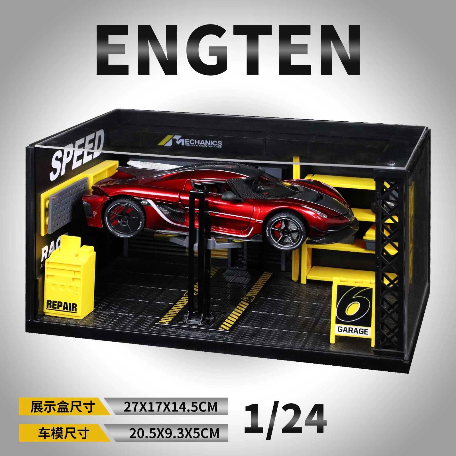 ENGTEN Jesko Absolut 124