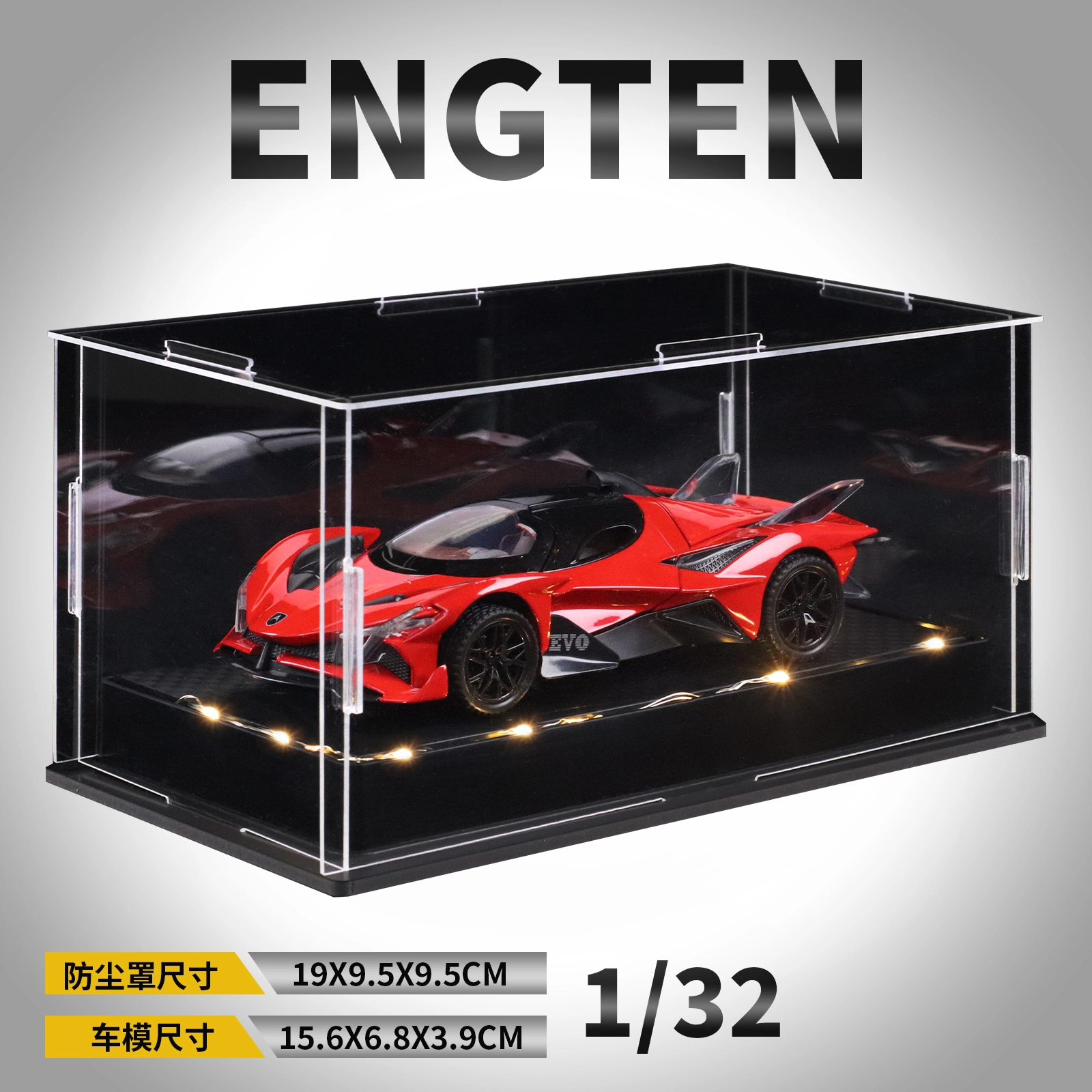 ENGTEN EVO