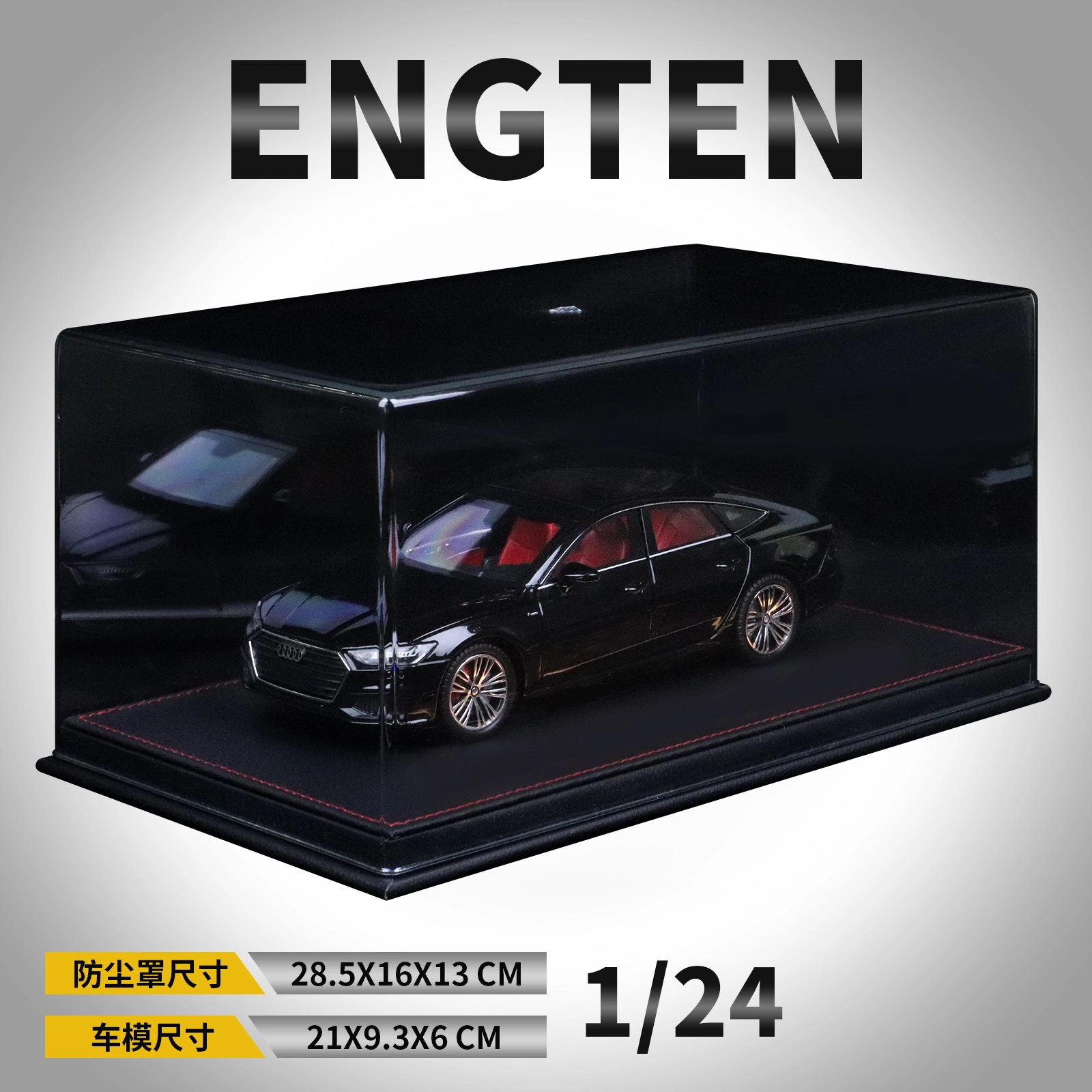 ENGTEN A7 124