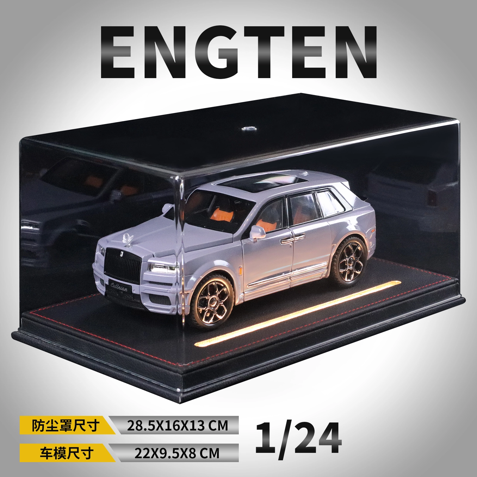 ENGTEN