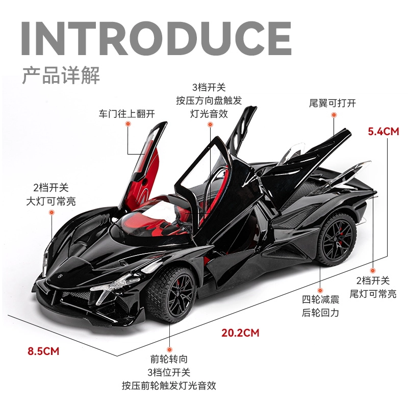 ENGTEN EVO 124