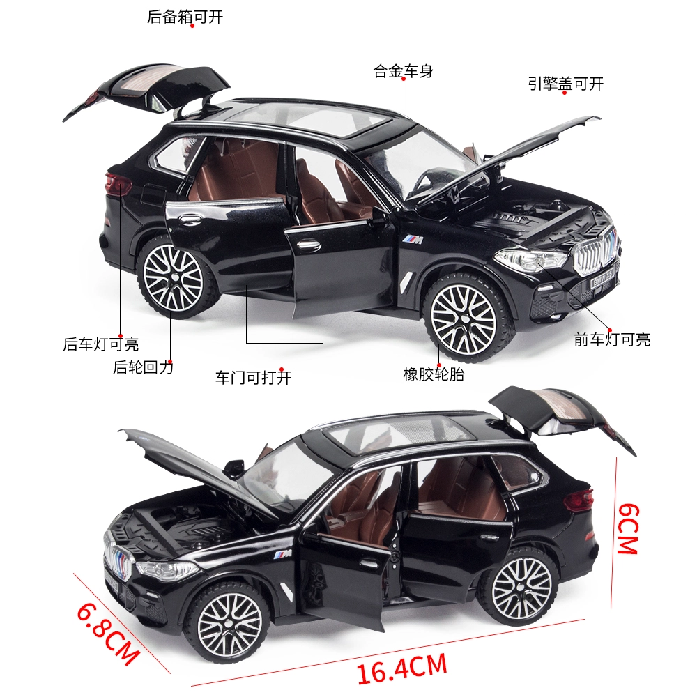 ENGTEN X5 132