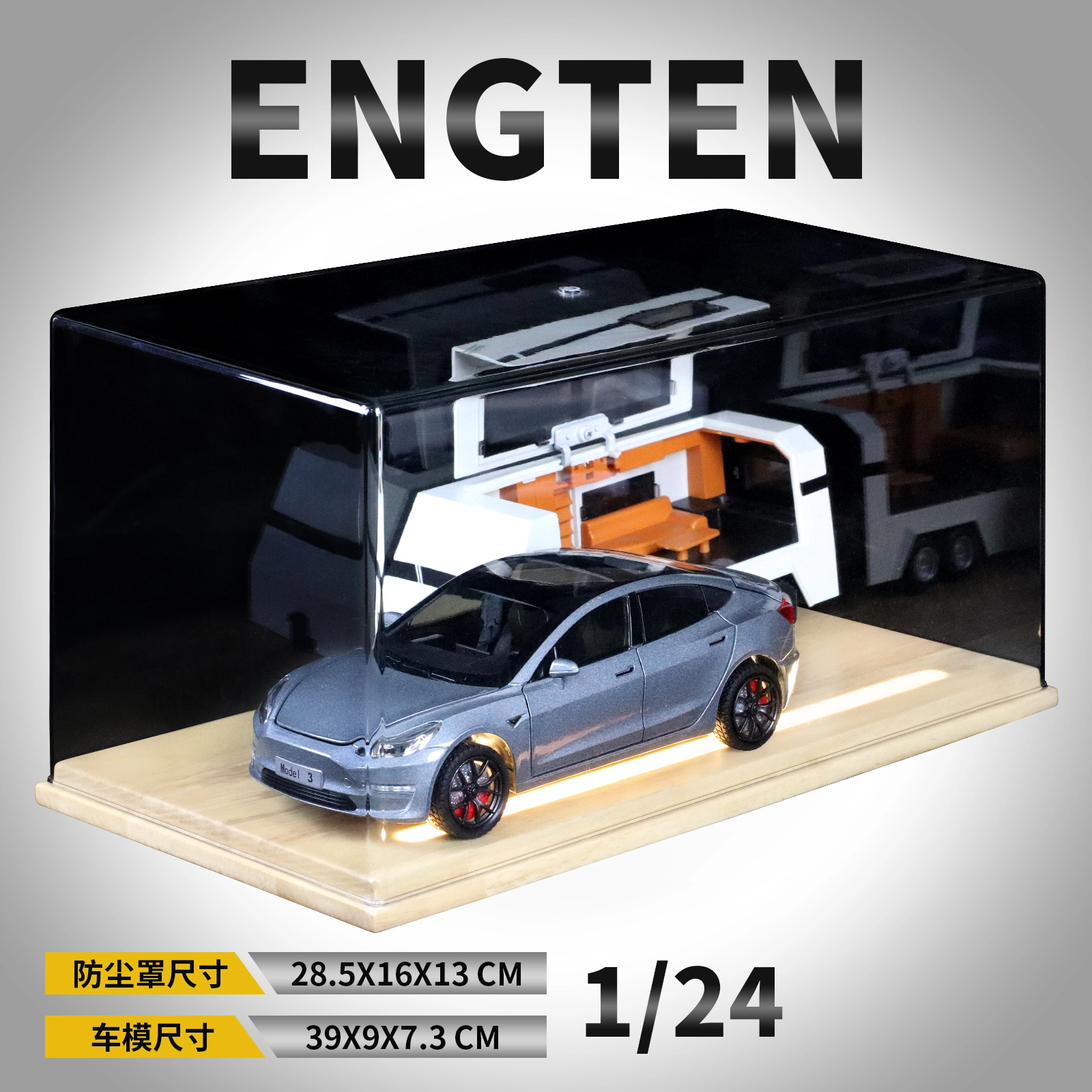 ENGTEN Model3 124