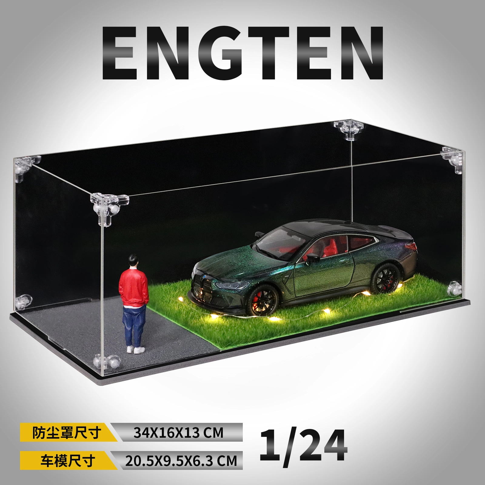 ENGTEN BMWM4 124
