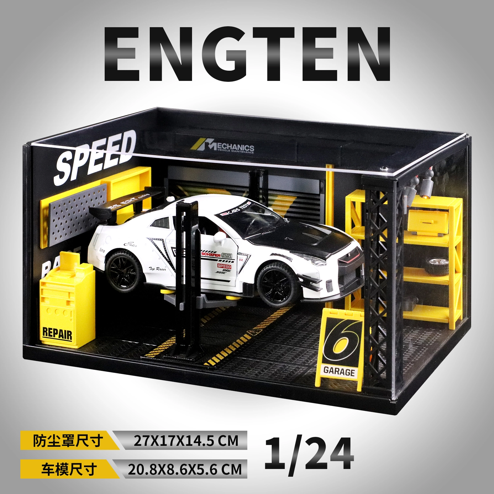 ENGTEN Nissan GTR