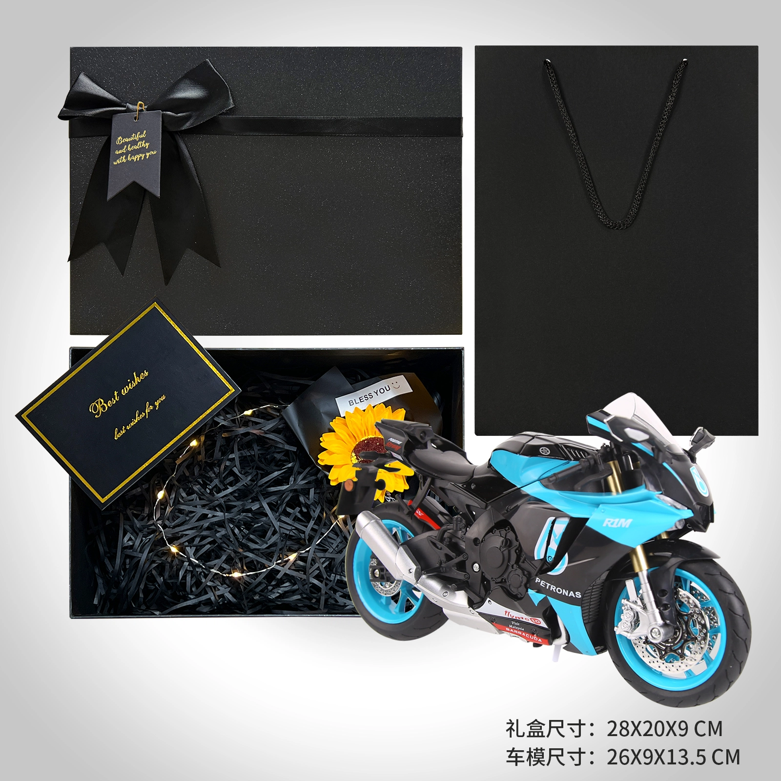 ENGTEN R1M 19