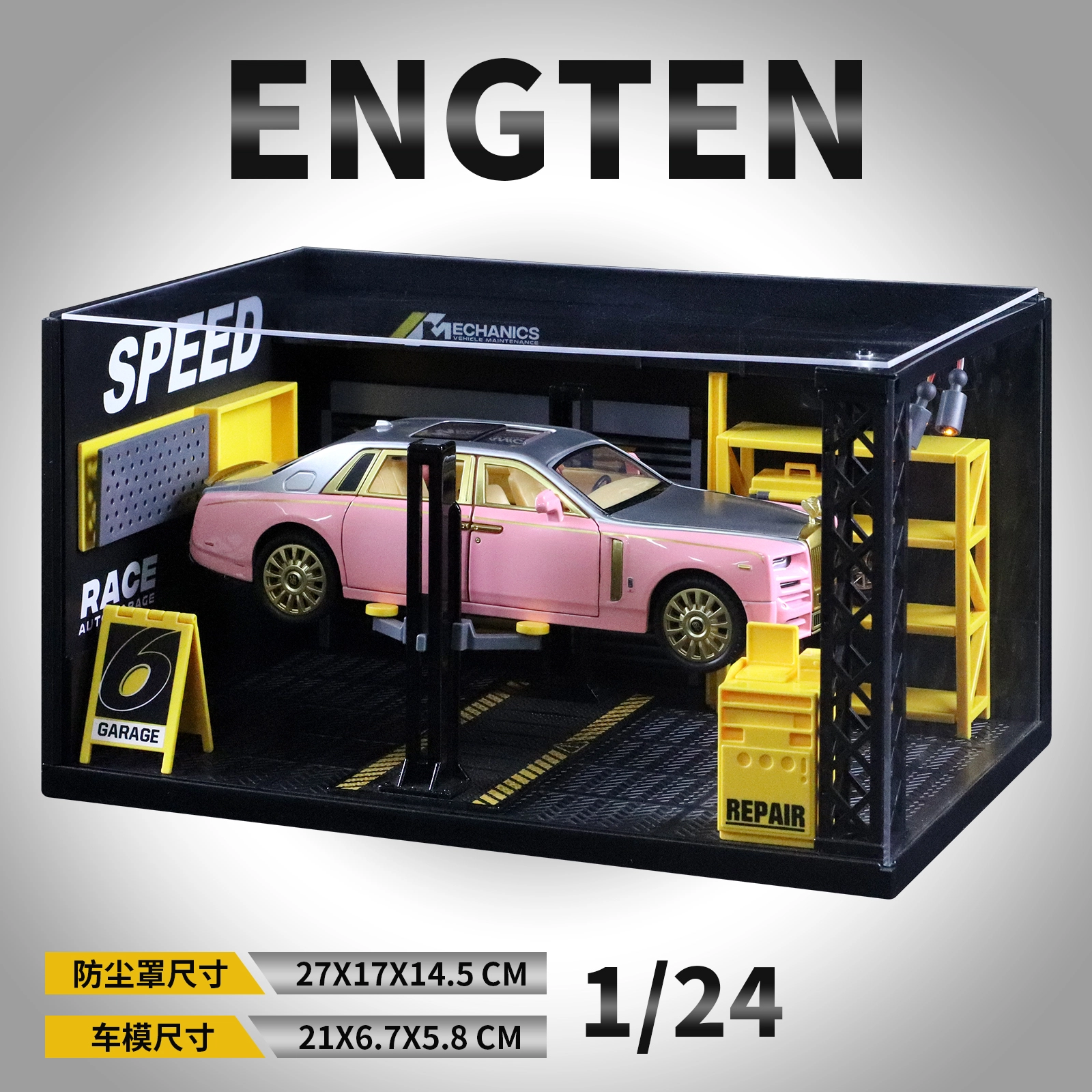 ENGTEN 124