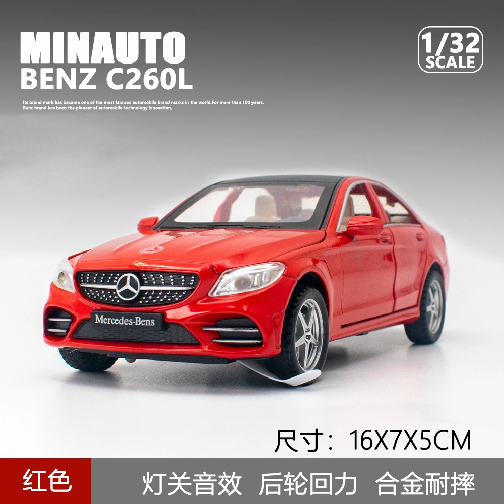 ENGTEN C260L 132