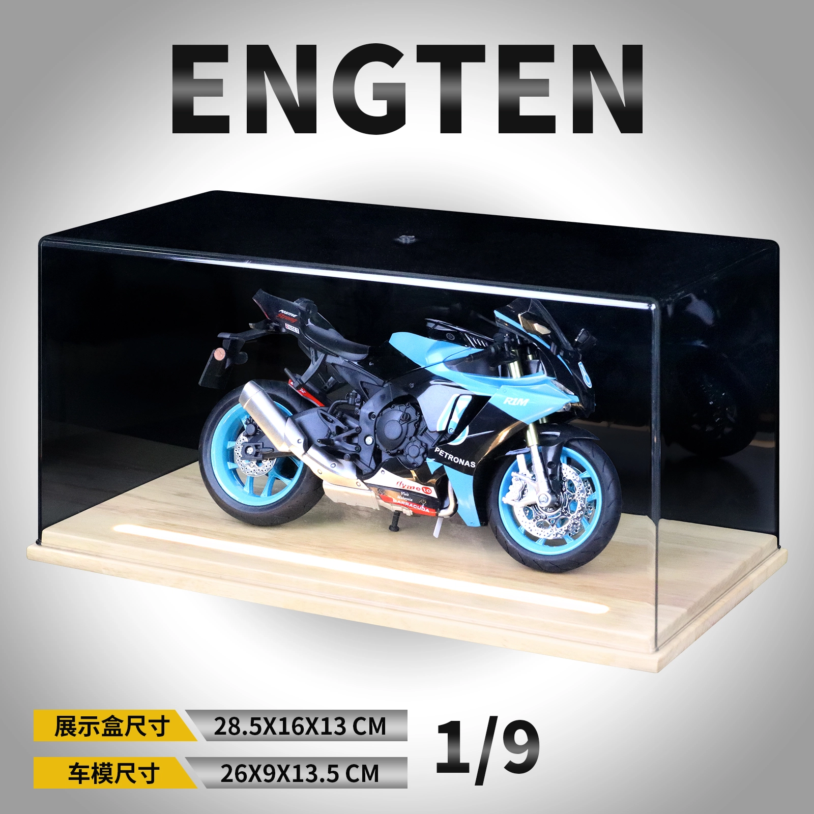 ENGTEN R1M 19