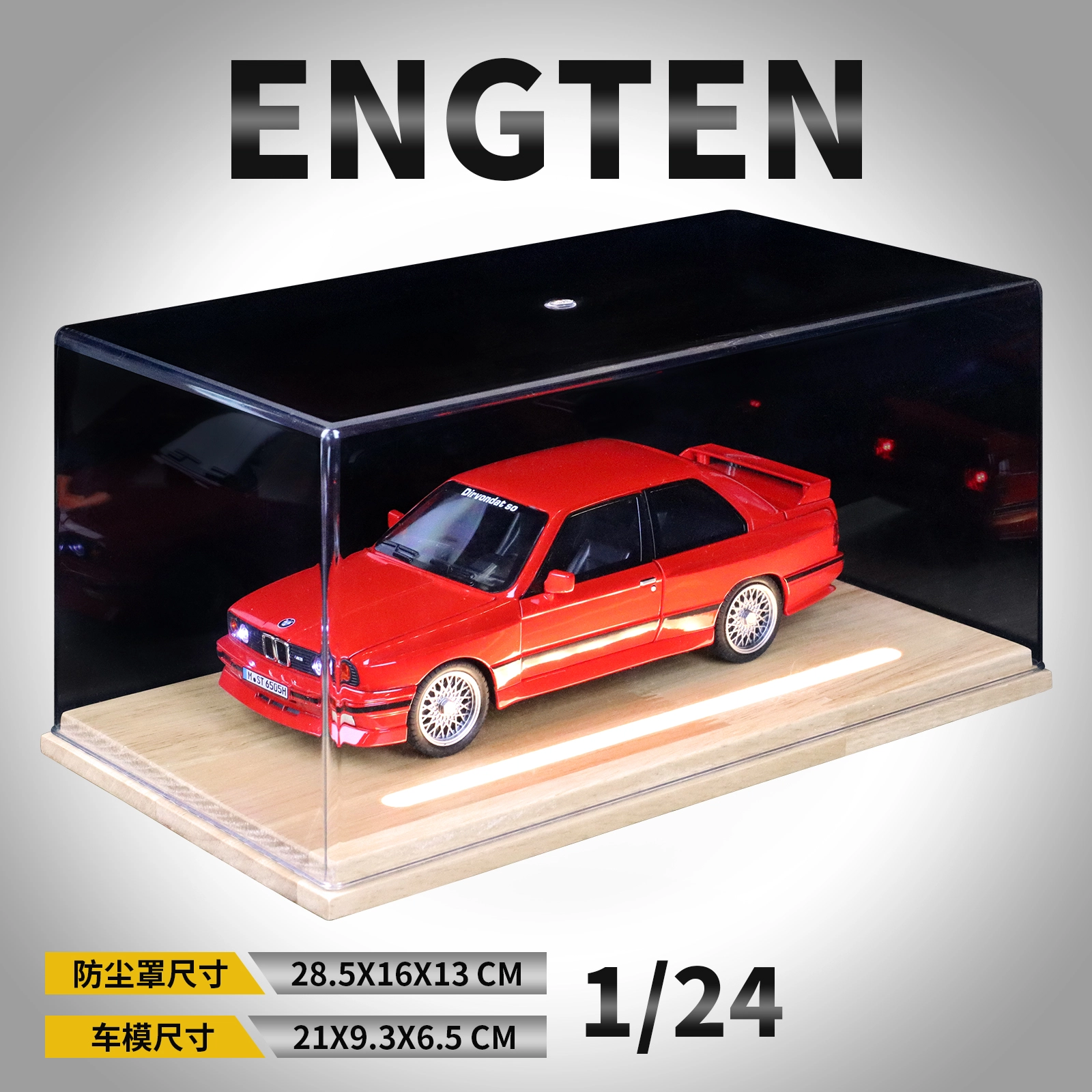 ENGTEN BMWM3 E30