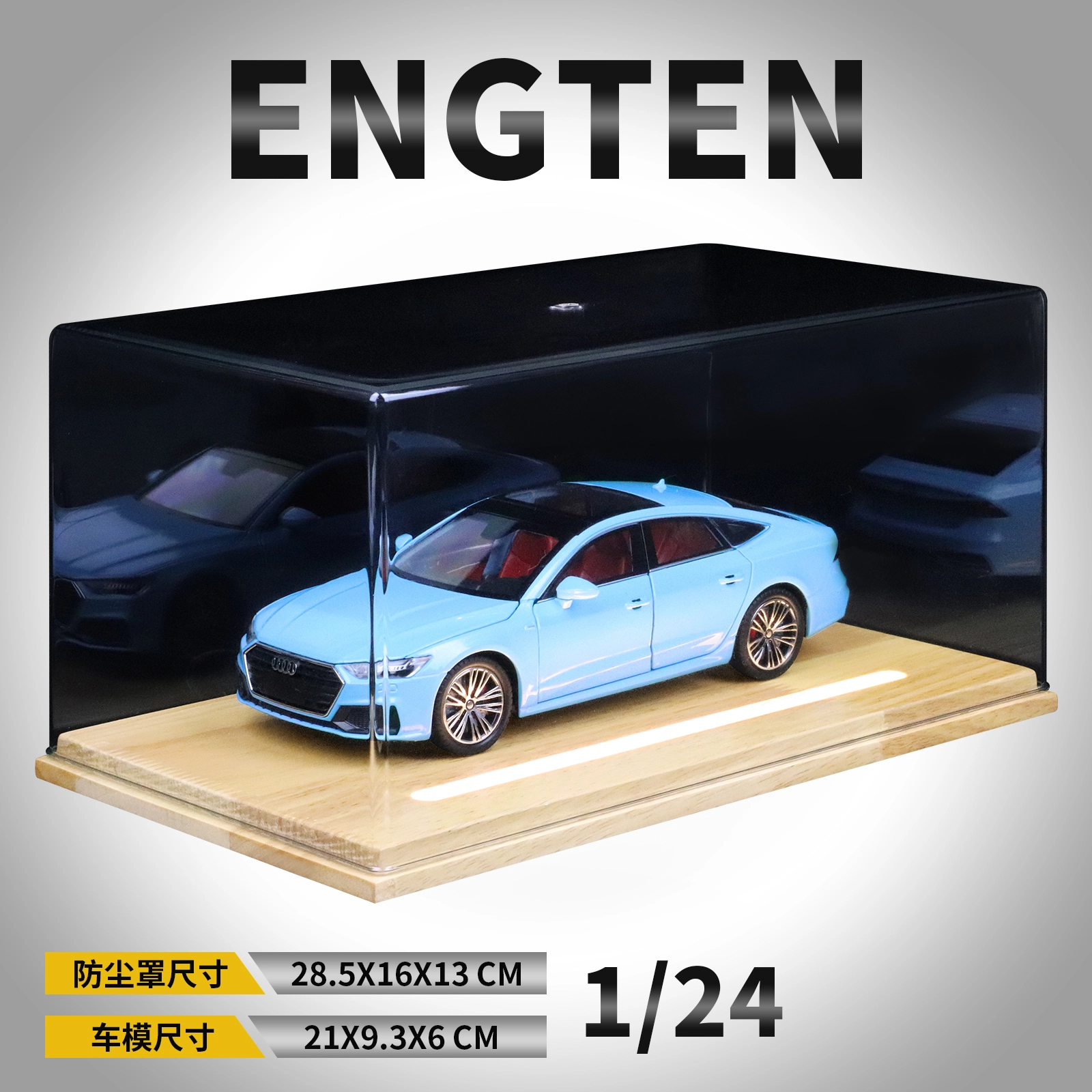 ENGTEN A7 124